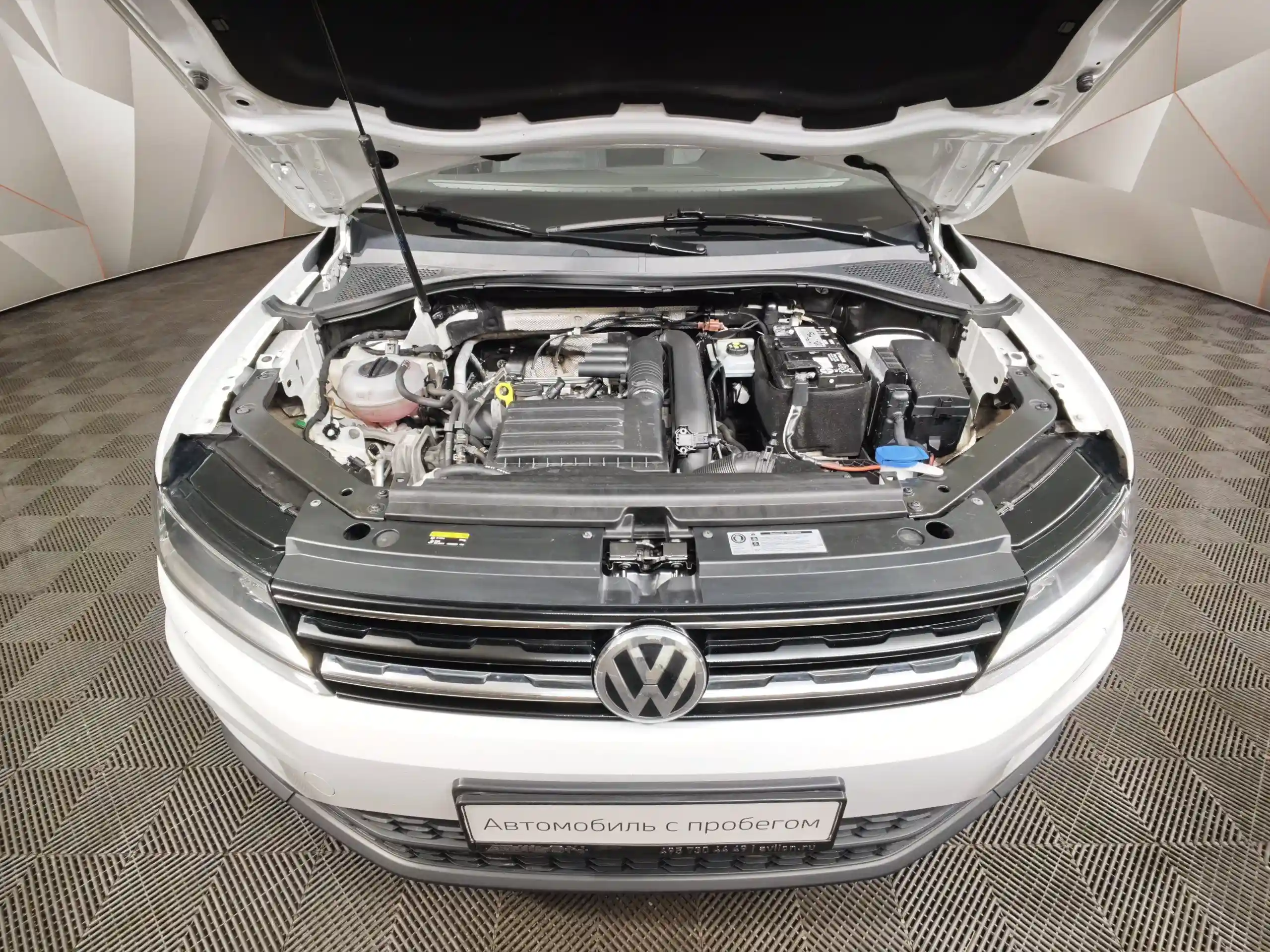 Volkswagen Tiguan 2017