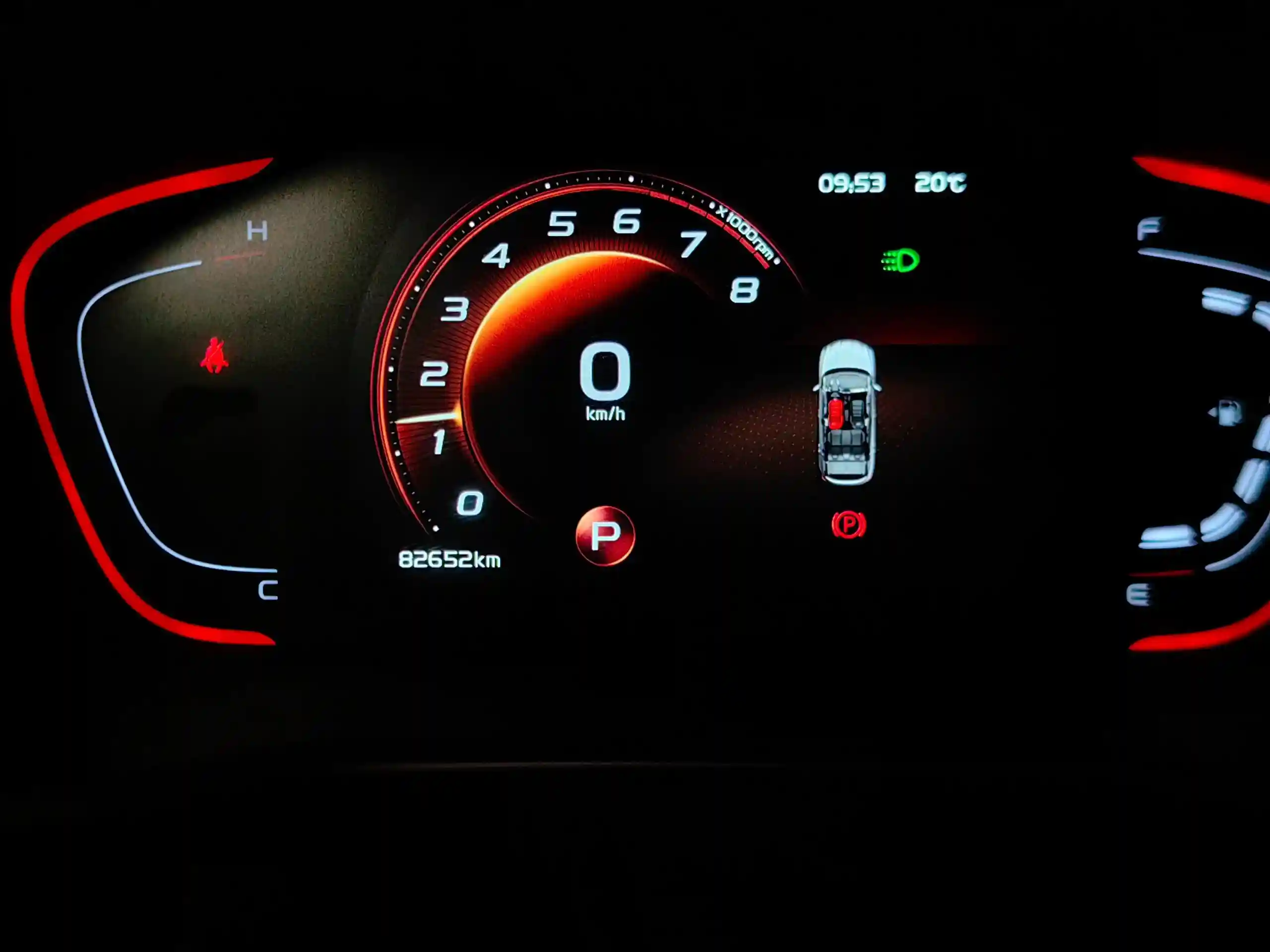Geely Coolray 2023