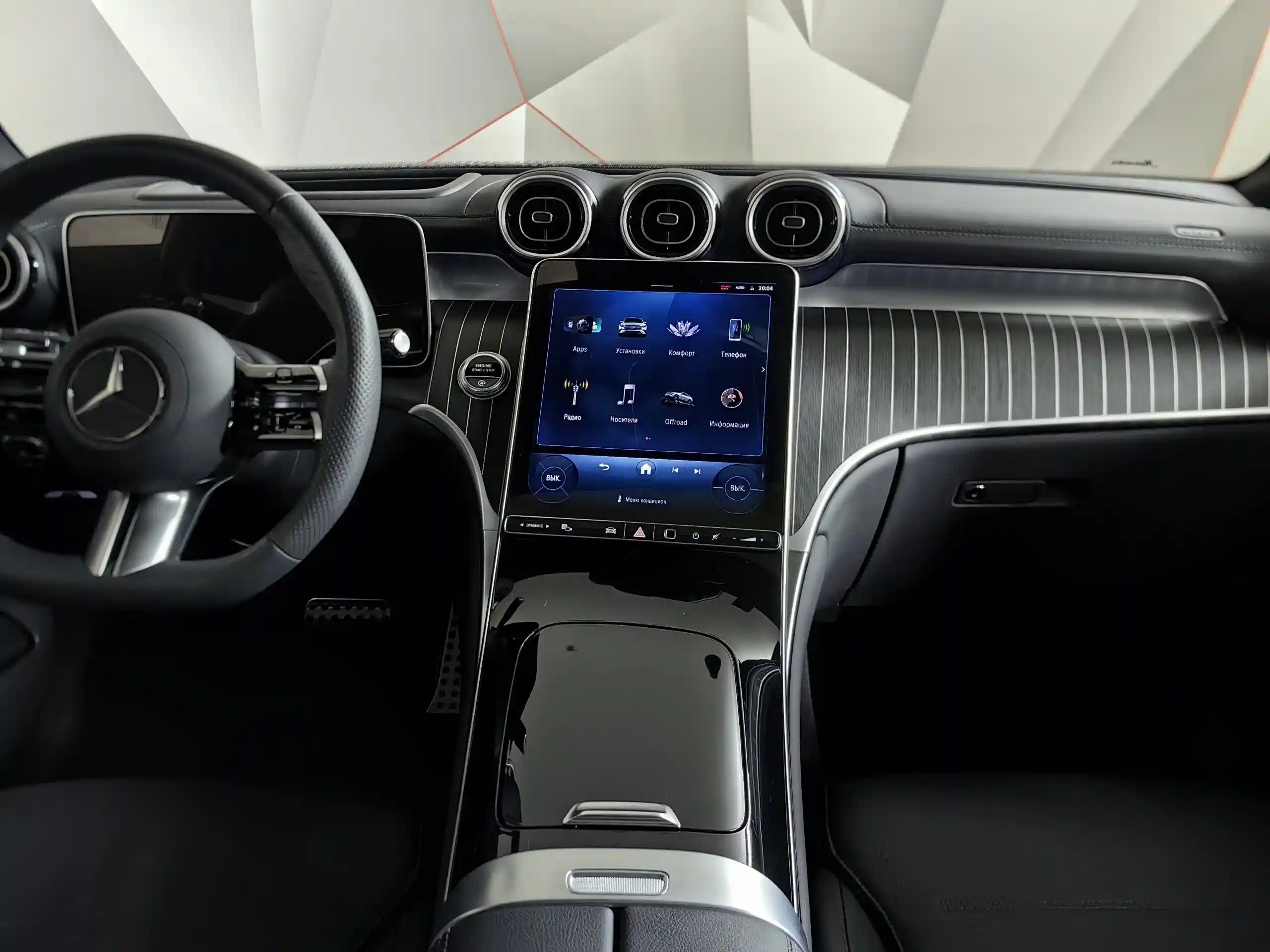 Mercedes-Benz GLC Купе 2024