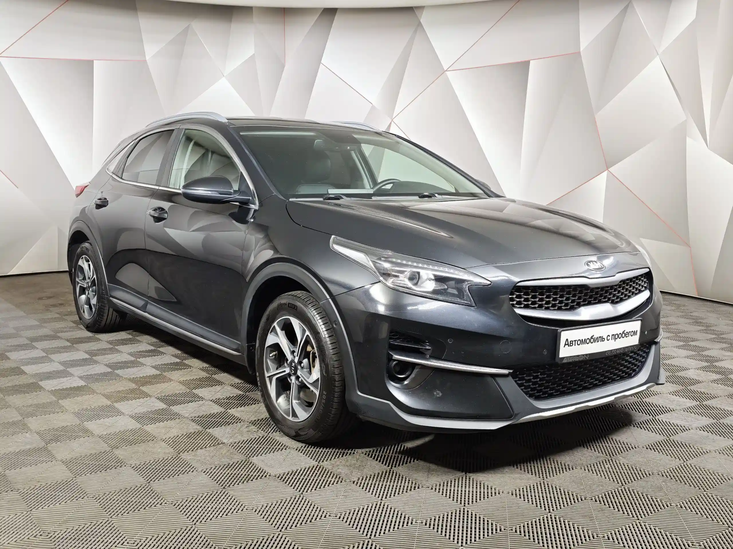 Kia XCeed 2020