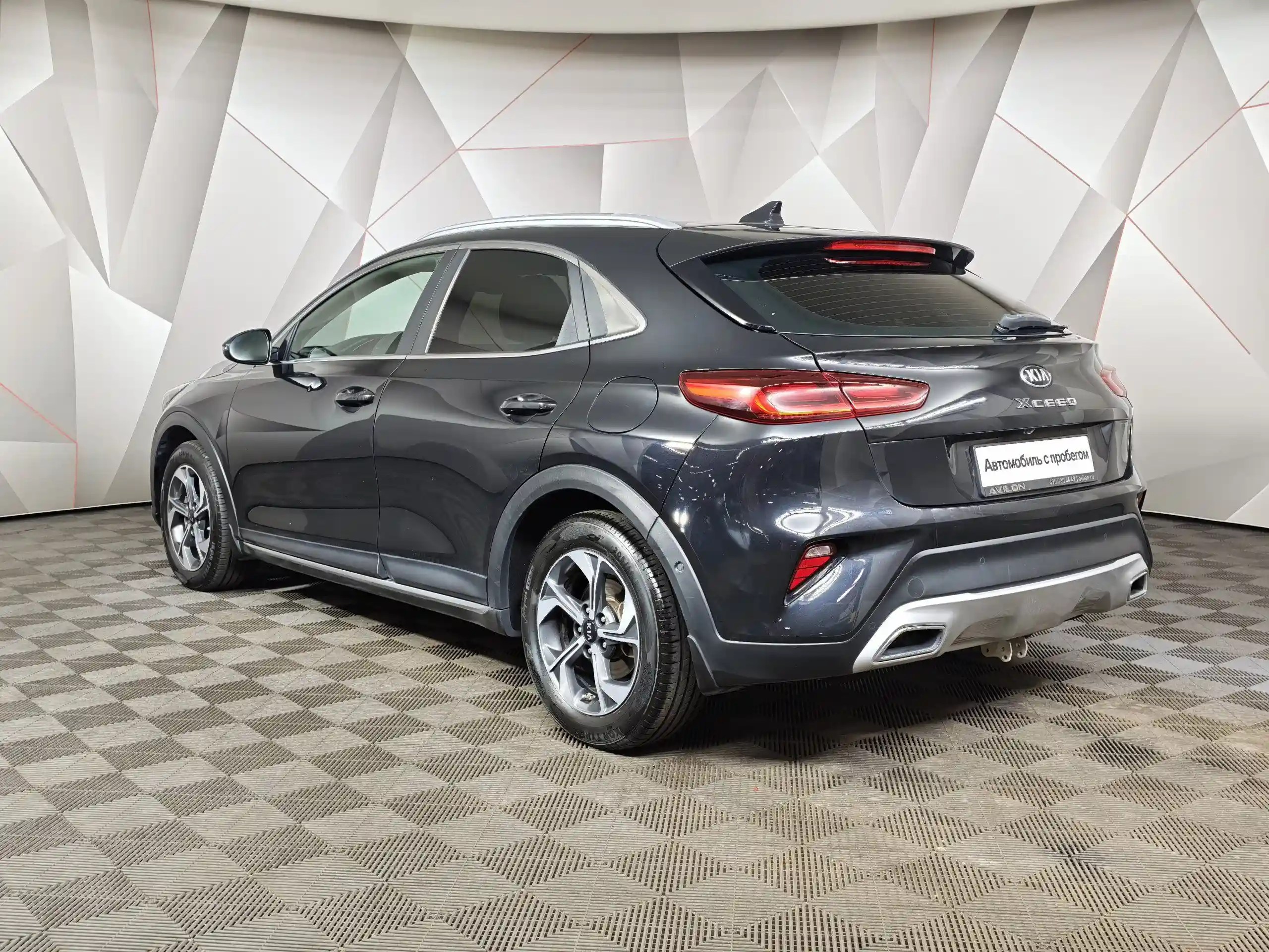 Kia XCeed 2020