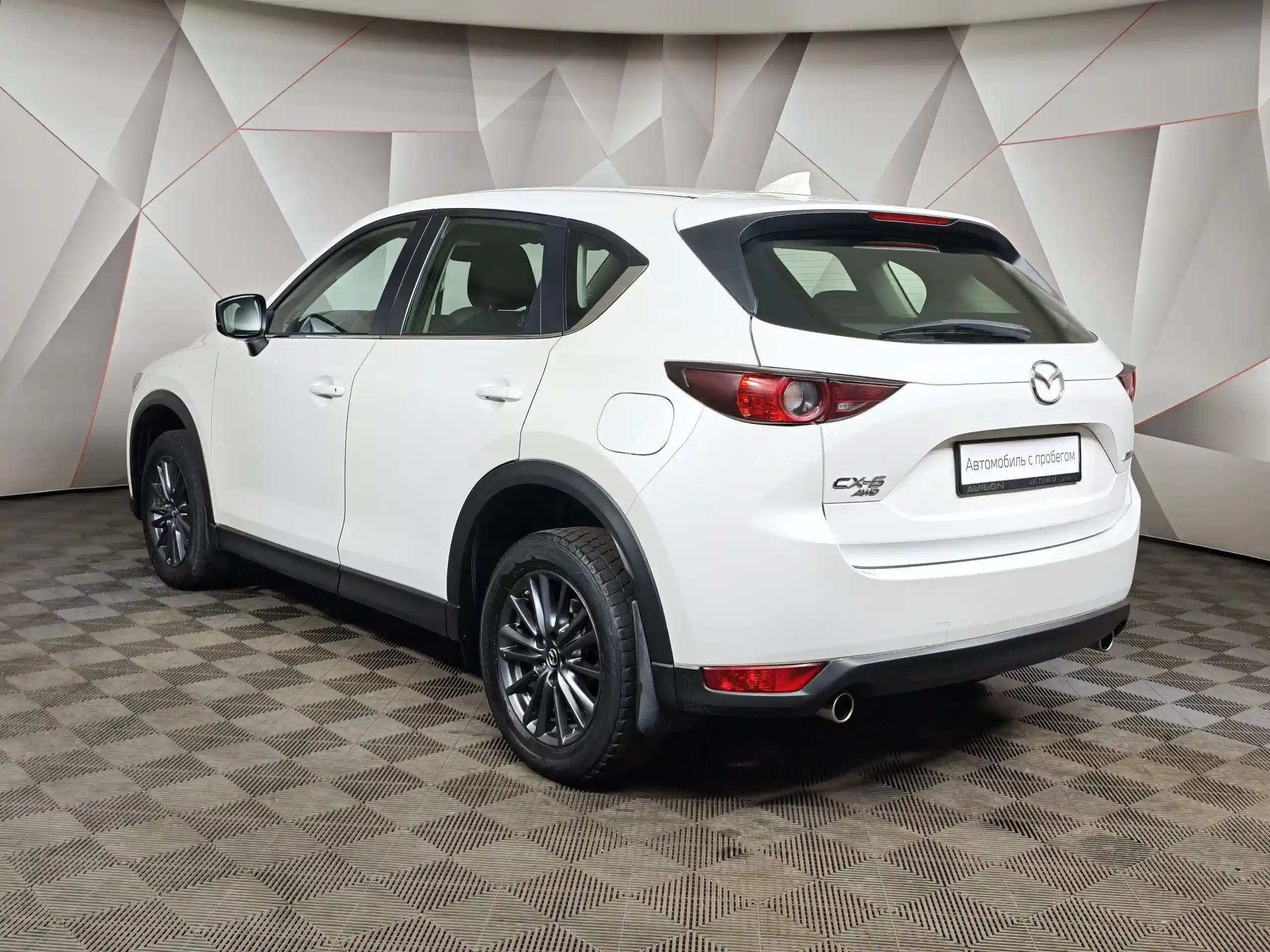 Mazda CX-5 2019