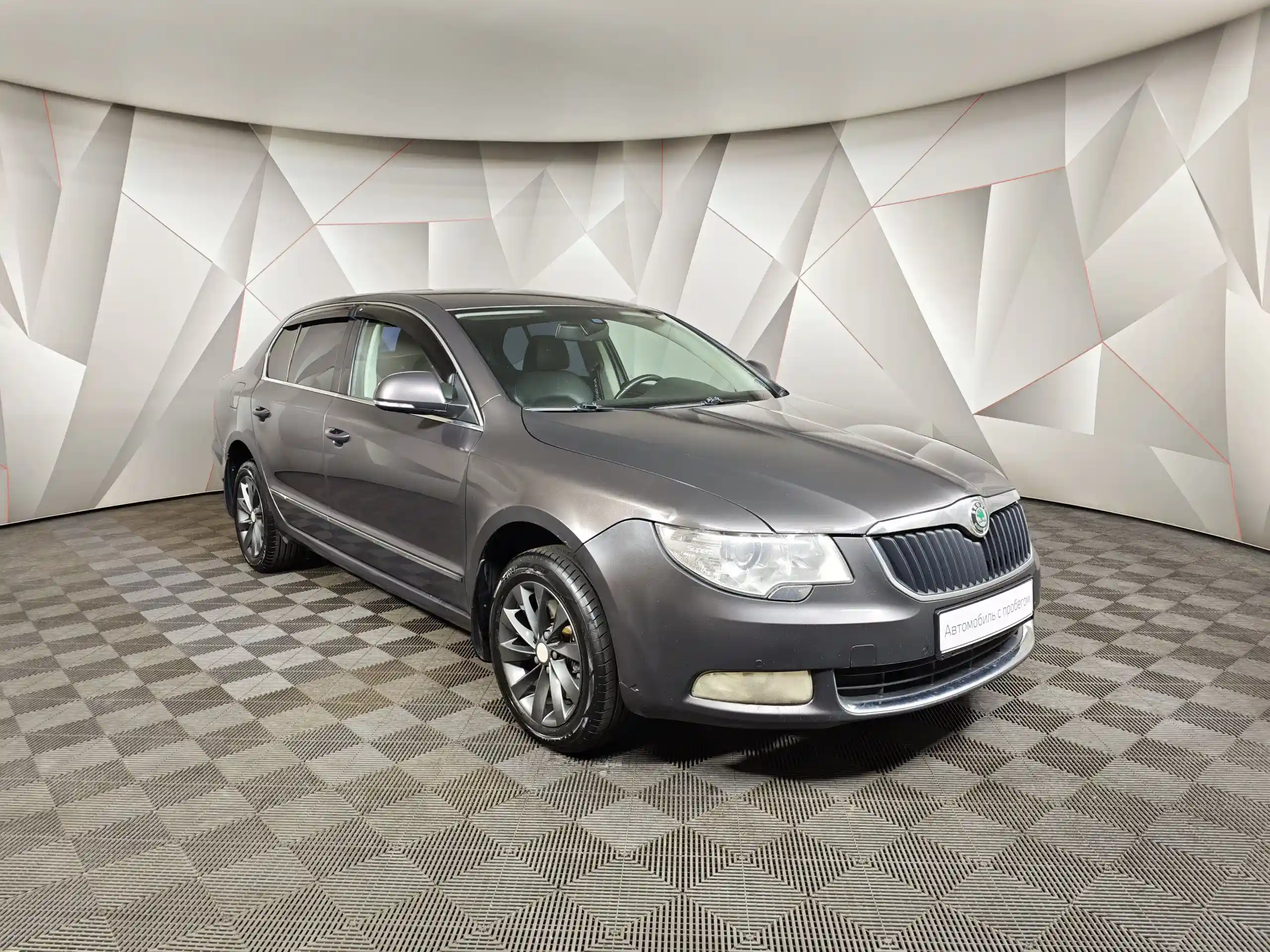 Skoda Superb 2010