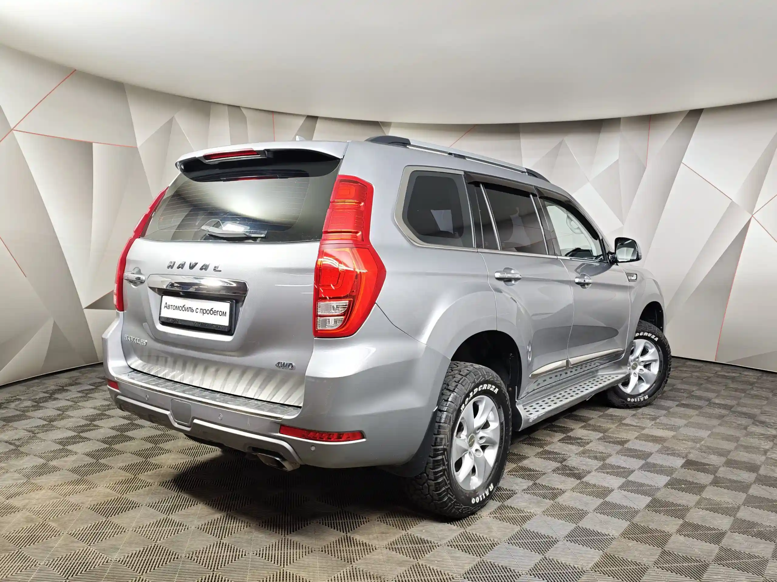 Haval PRO H9 2021