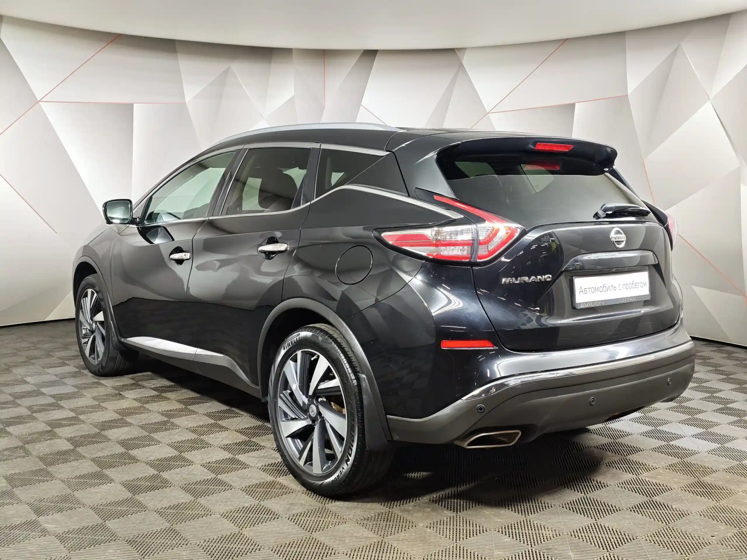 Nissan Murano 2020