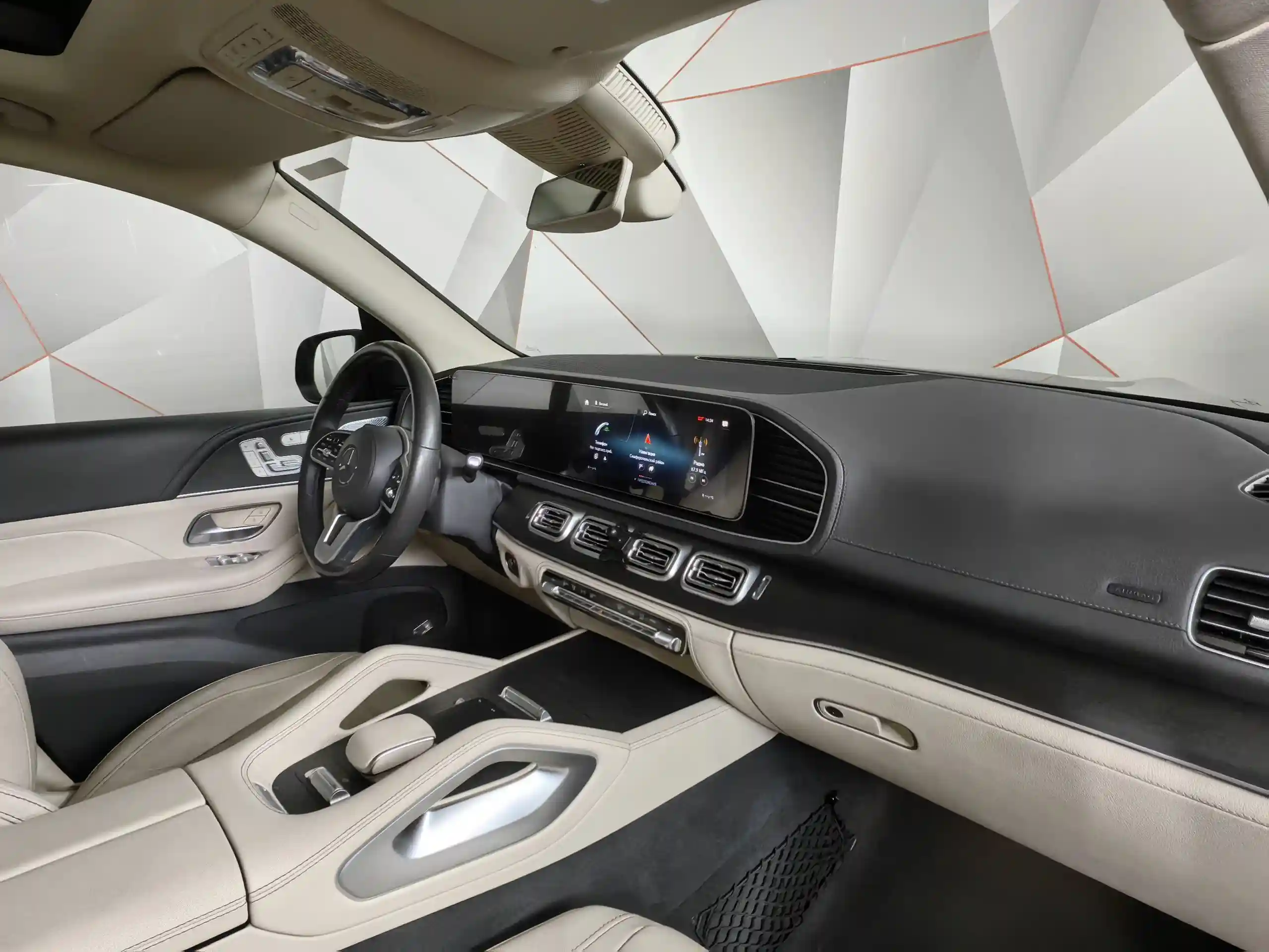 Mercedes-Benz GLS 2021