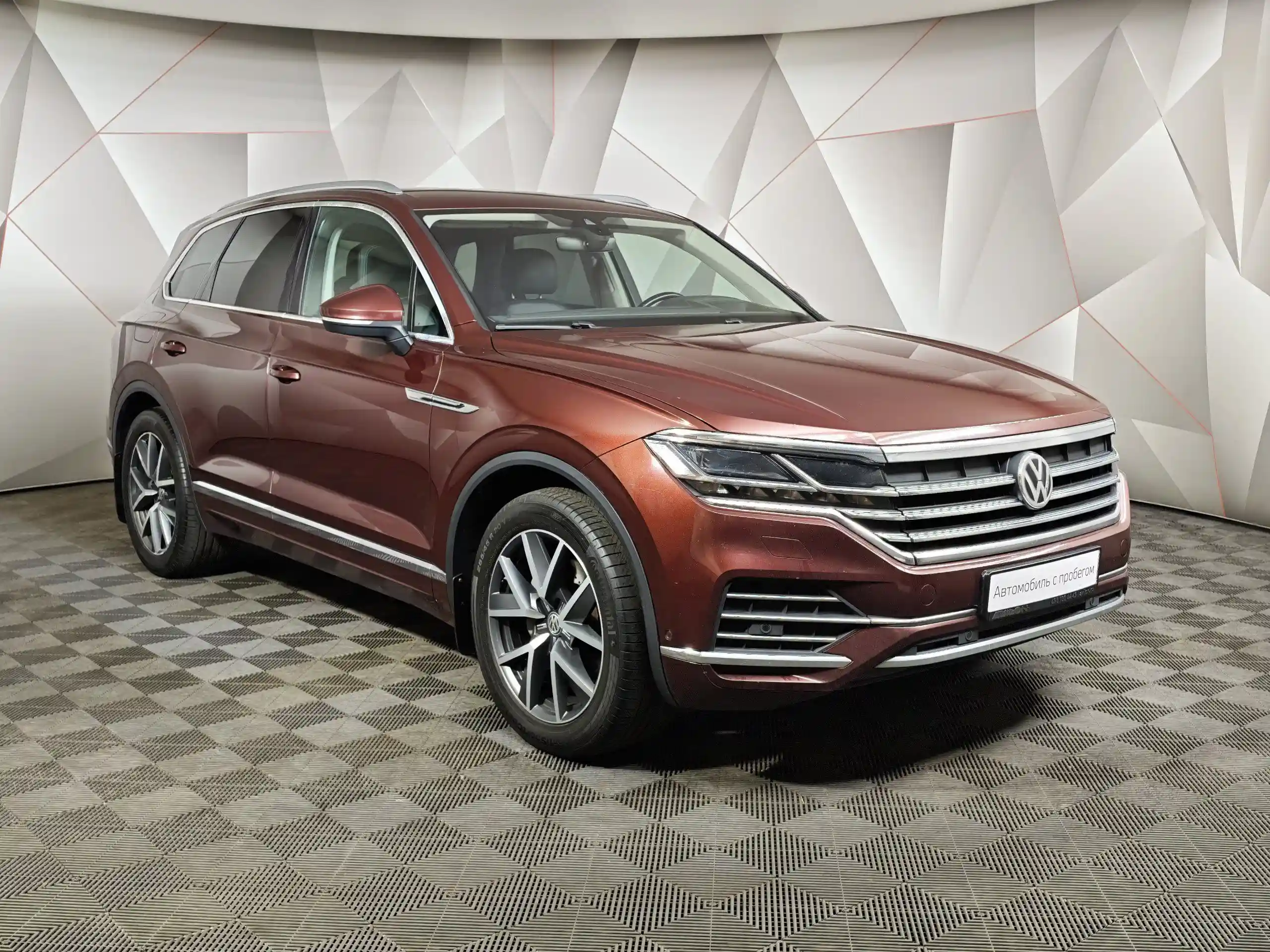Volkswagen Touareg 2020