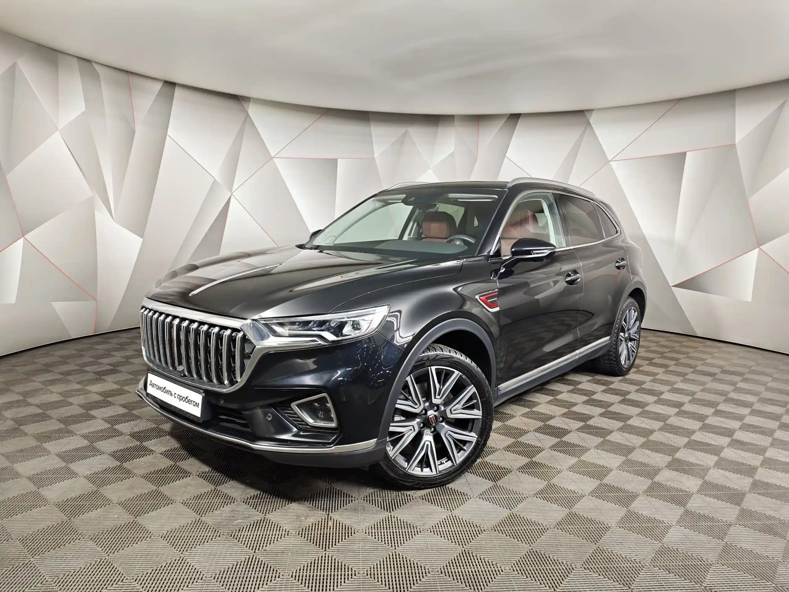 Hongqi HS5 2023