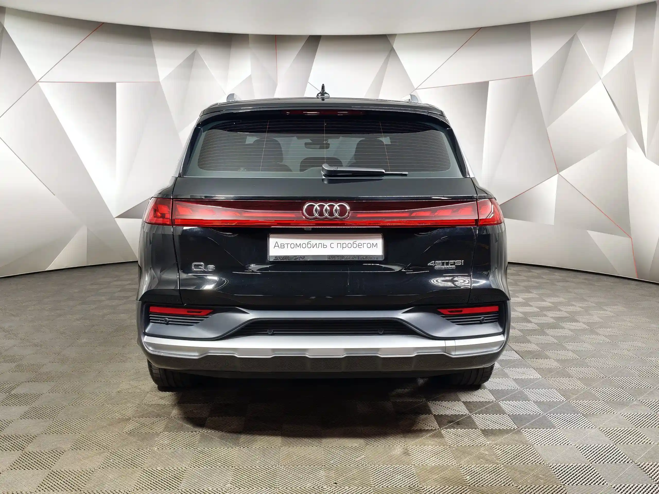 Audi Q6 2023