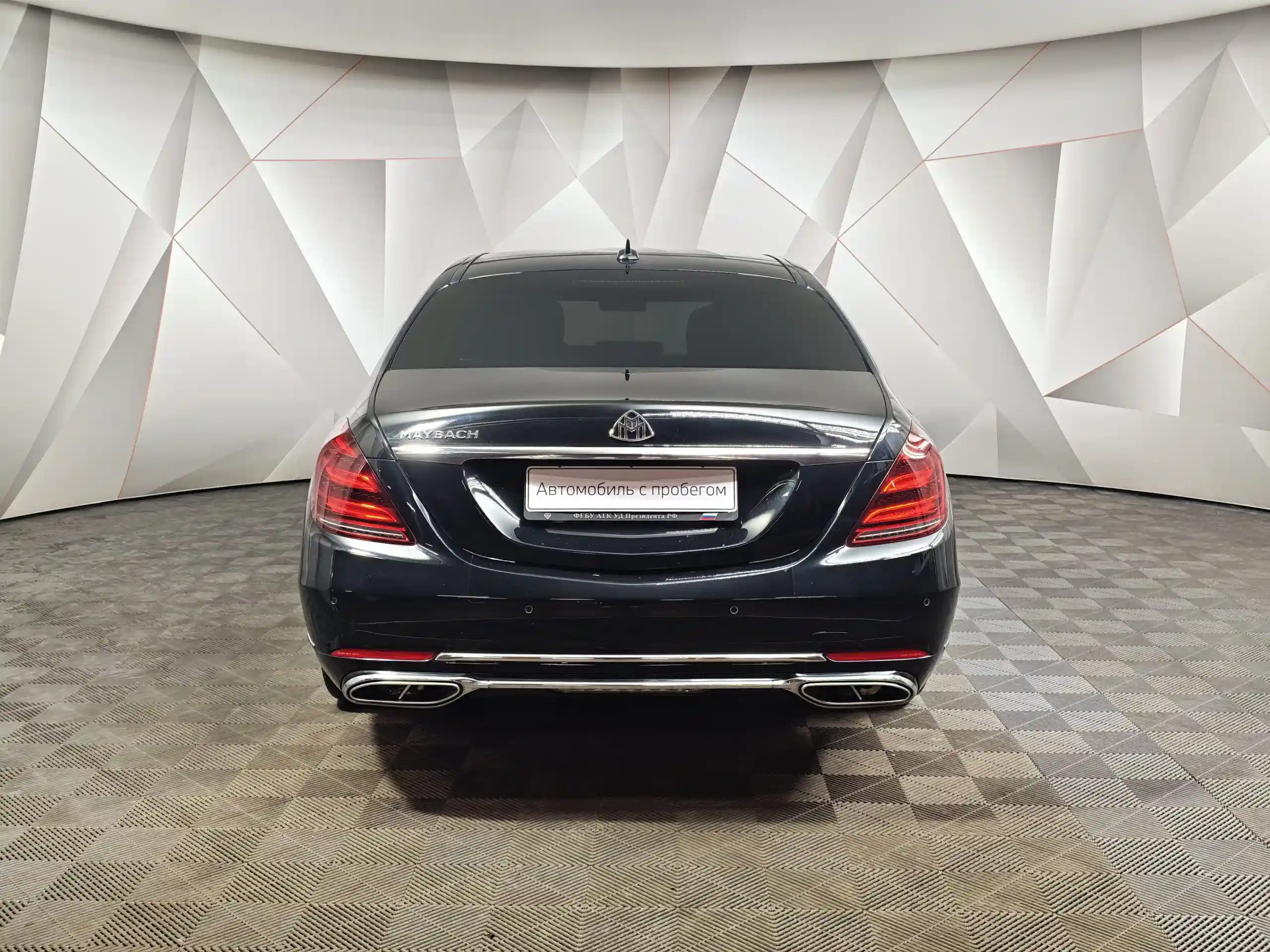 Mercedes-Benz S-Класс 2018