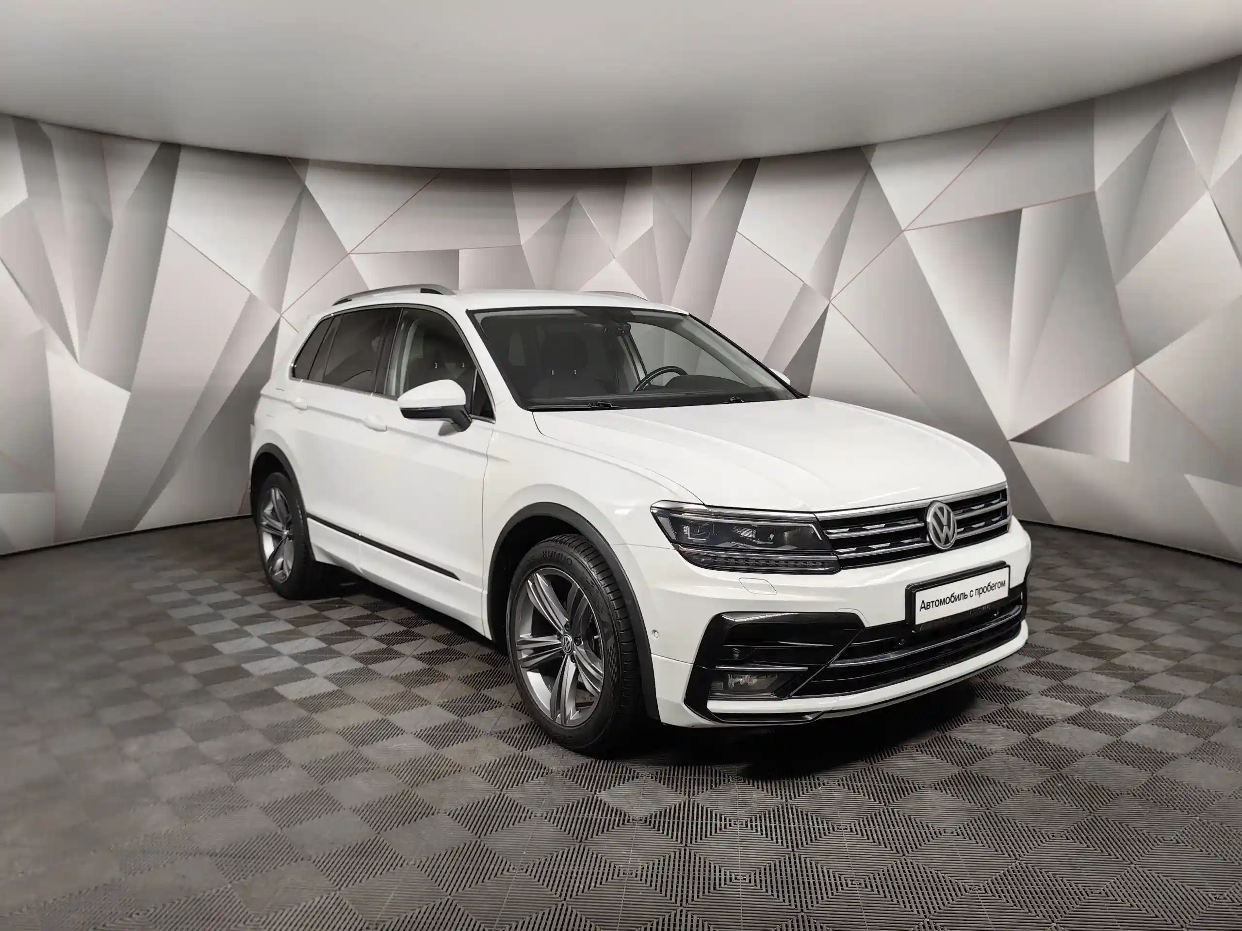 Volkswagen Tiguan 2018