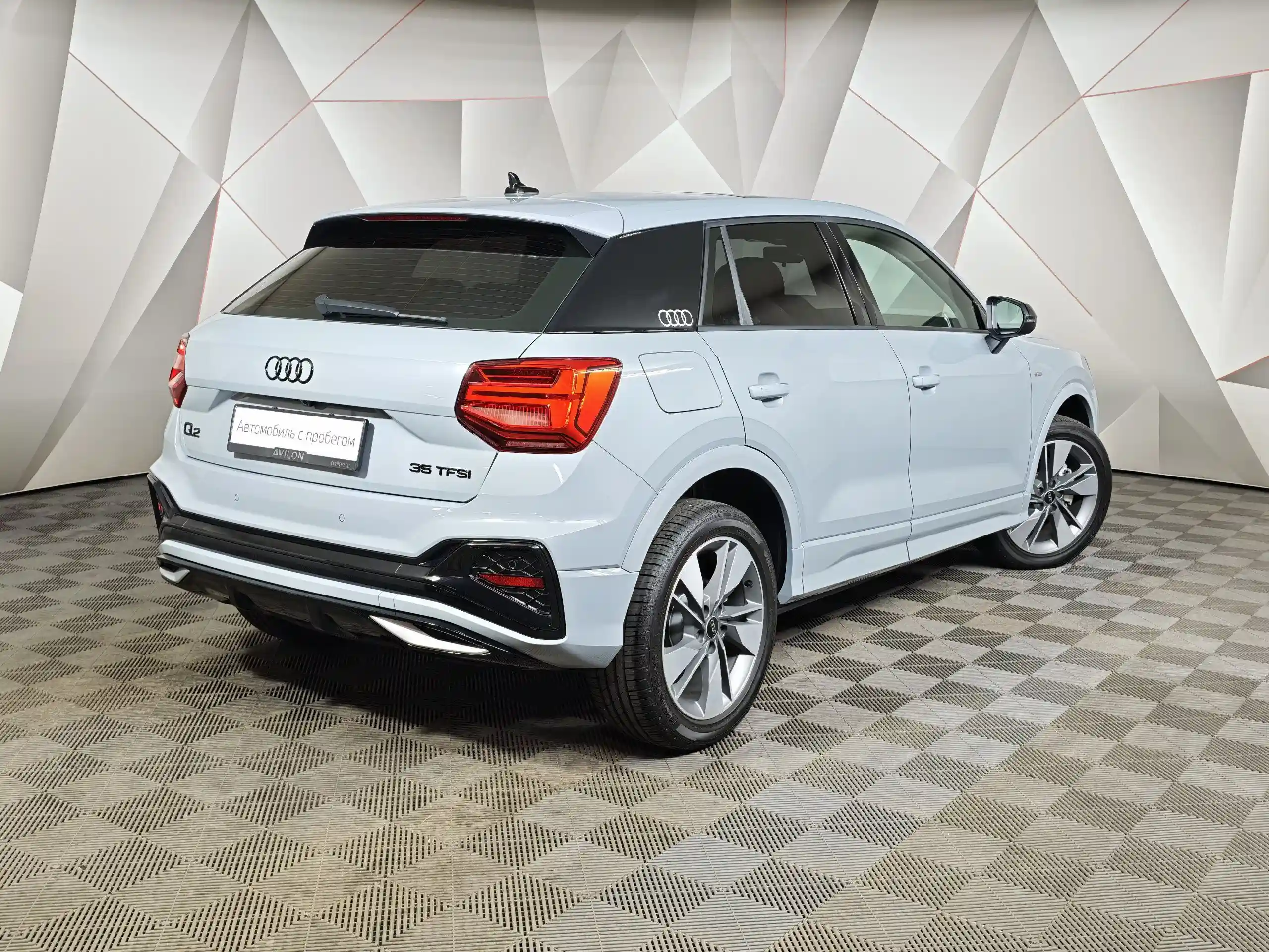 Audi Q2 2025