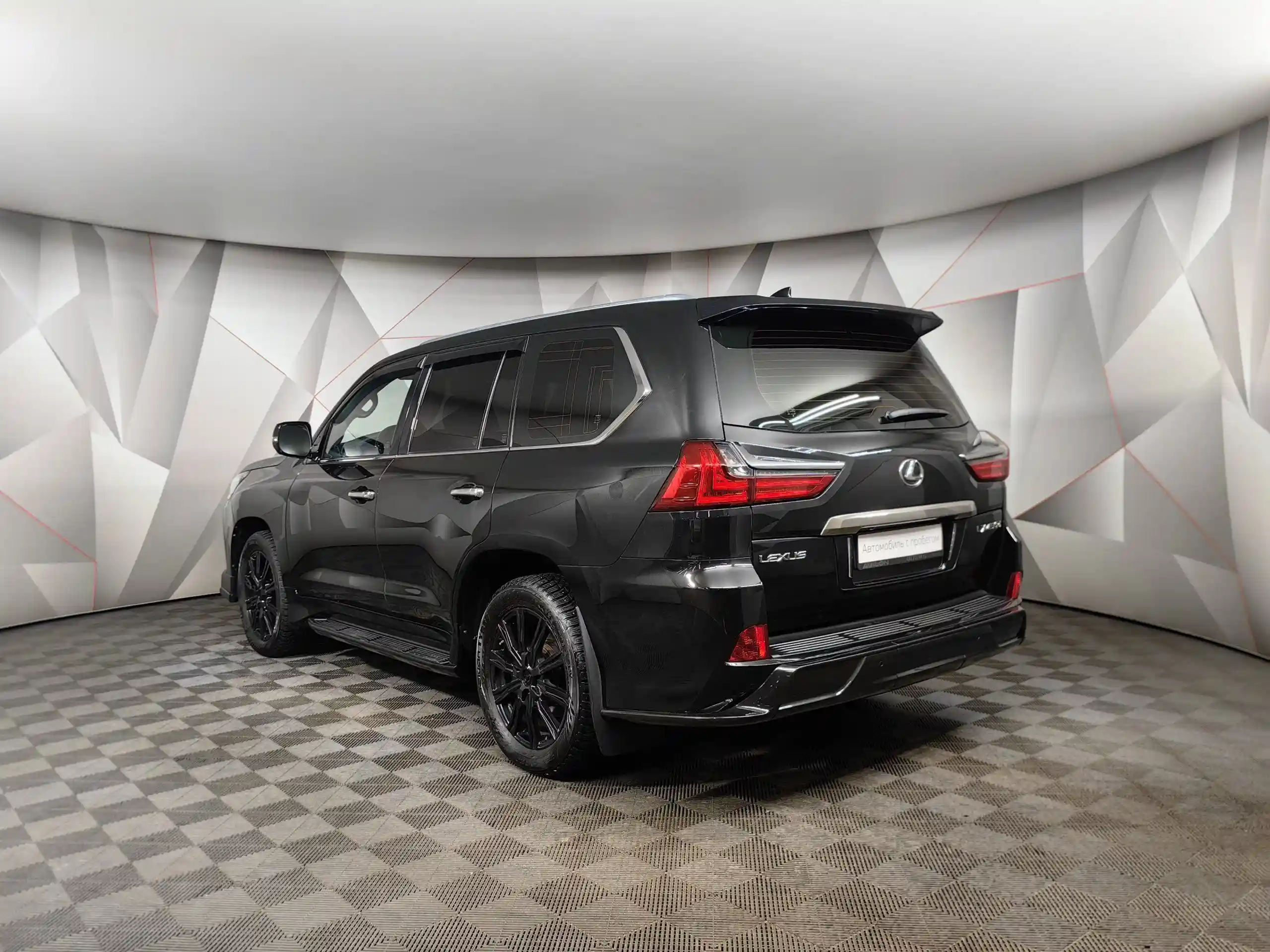 Lexus LX 2020