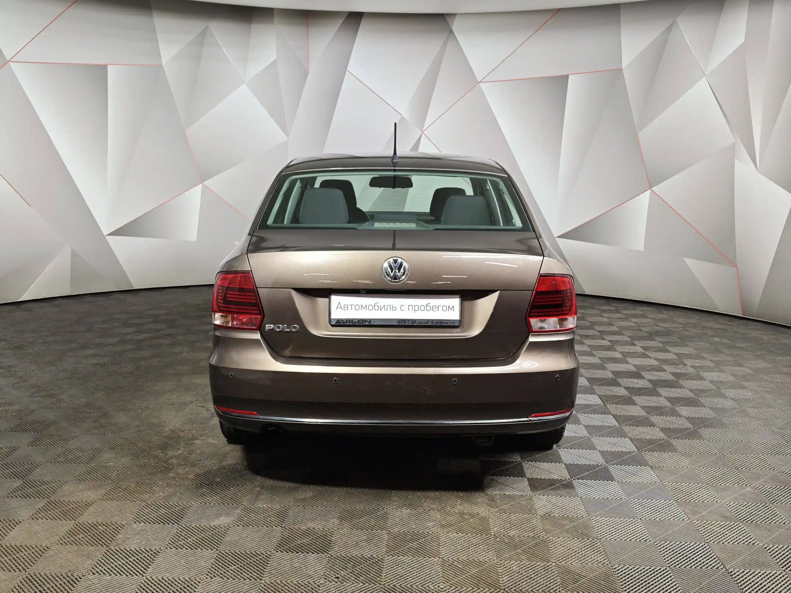 Volkswagen Polo 2015