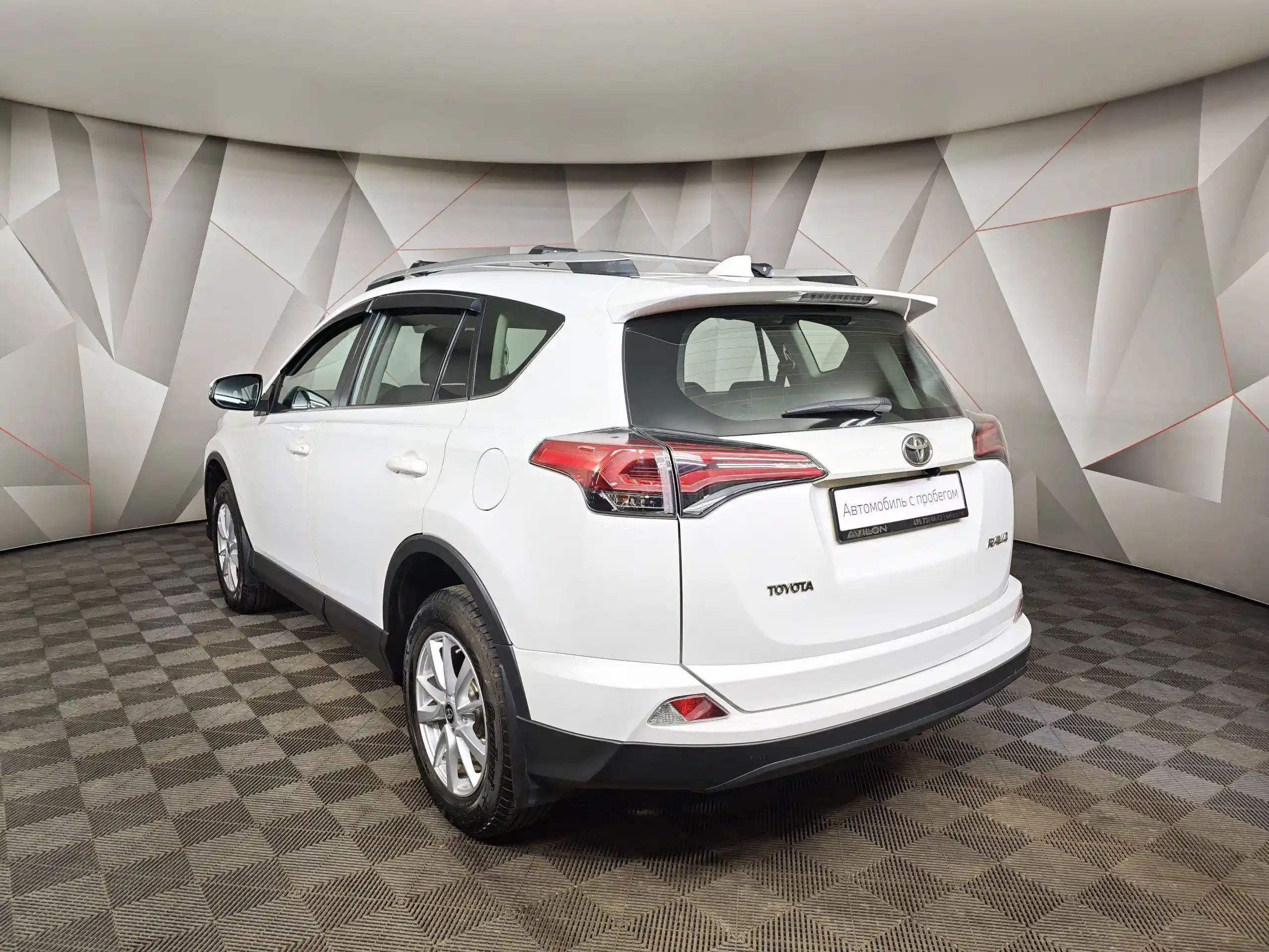 Toyota RAV4 2019