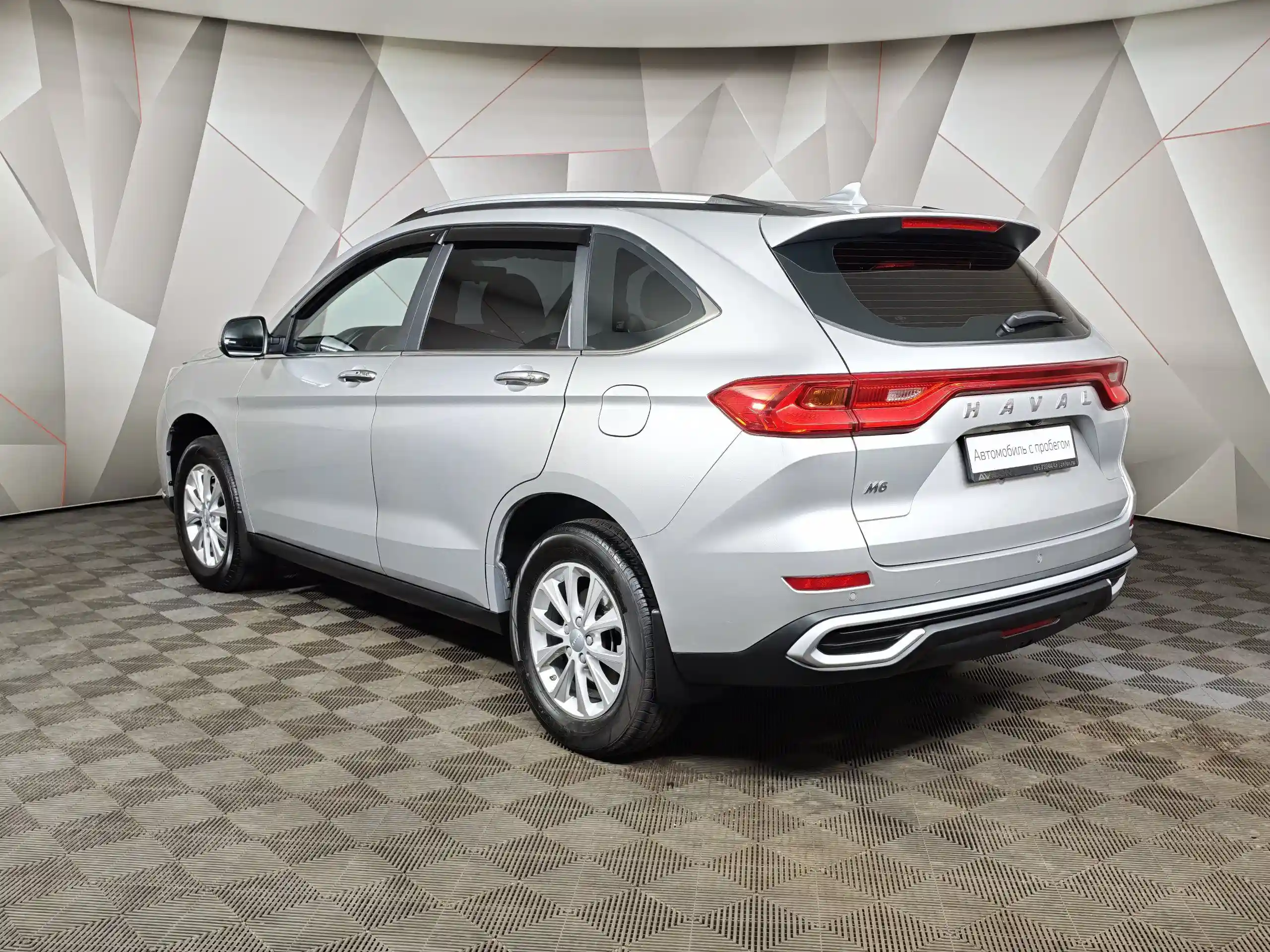 Haval M6 2023