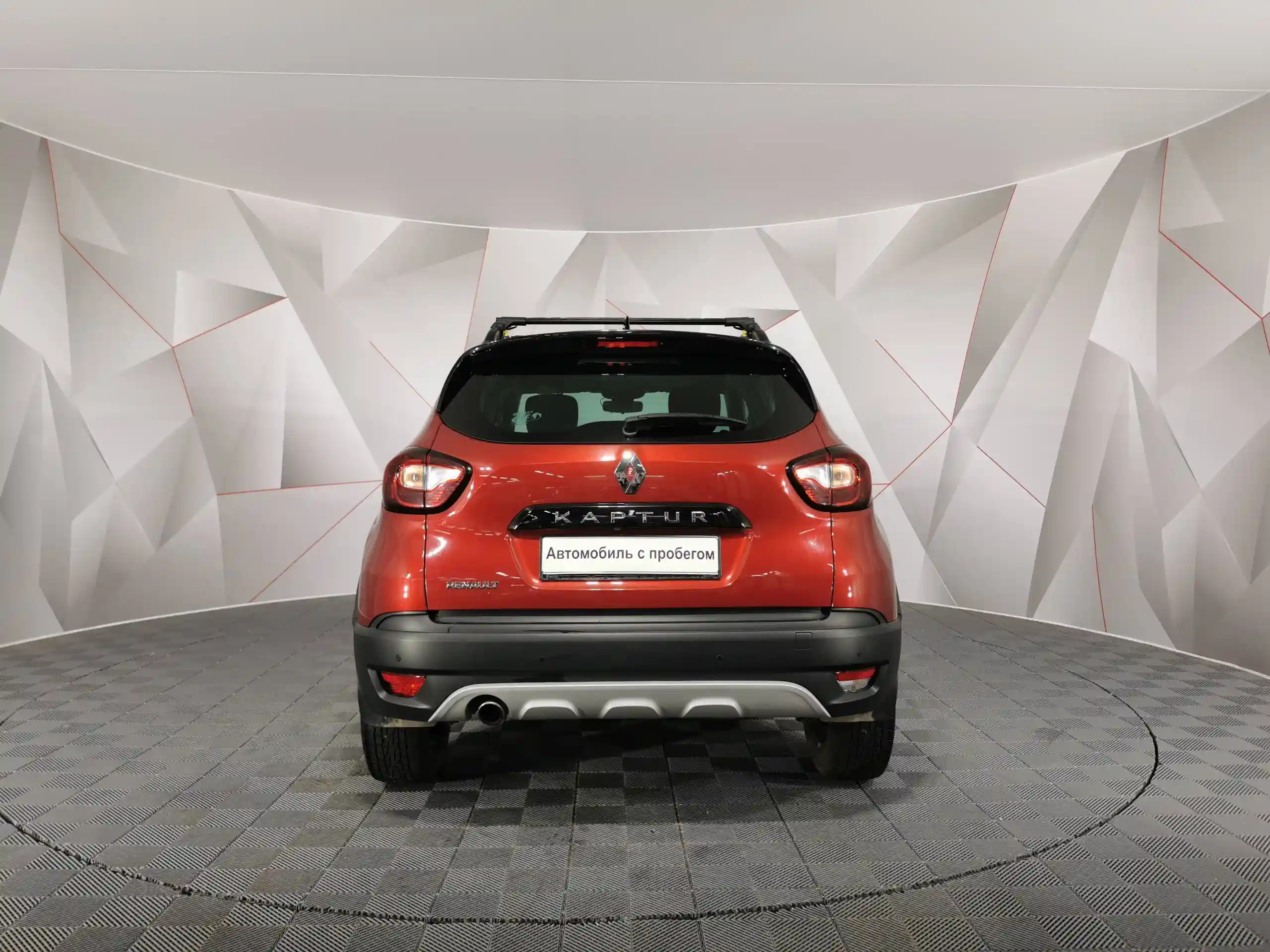 Renault Kaptur 2020