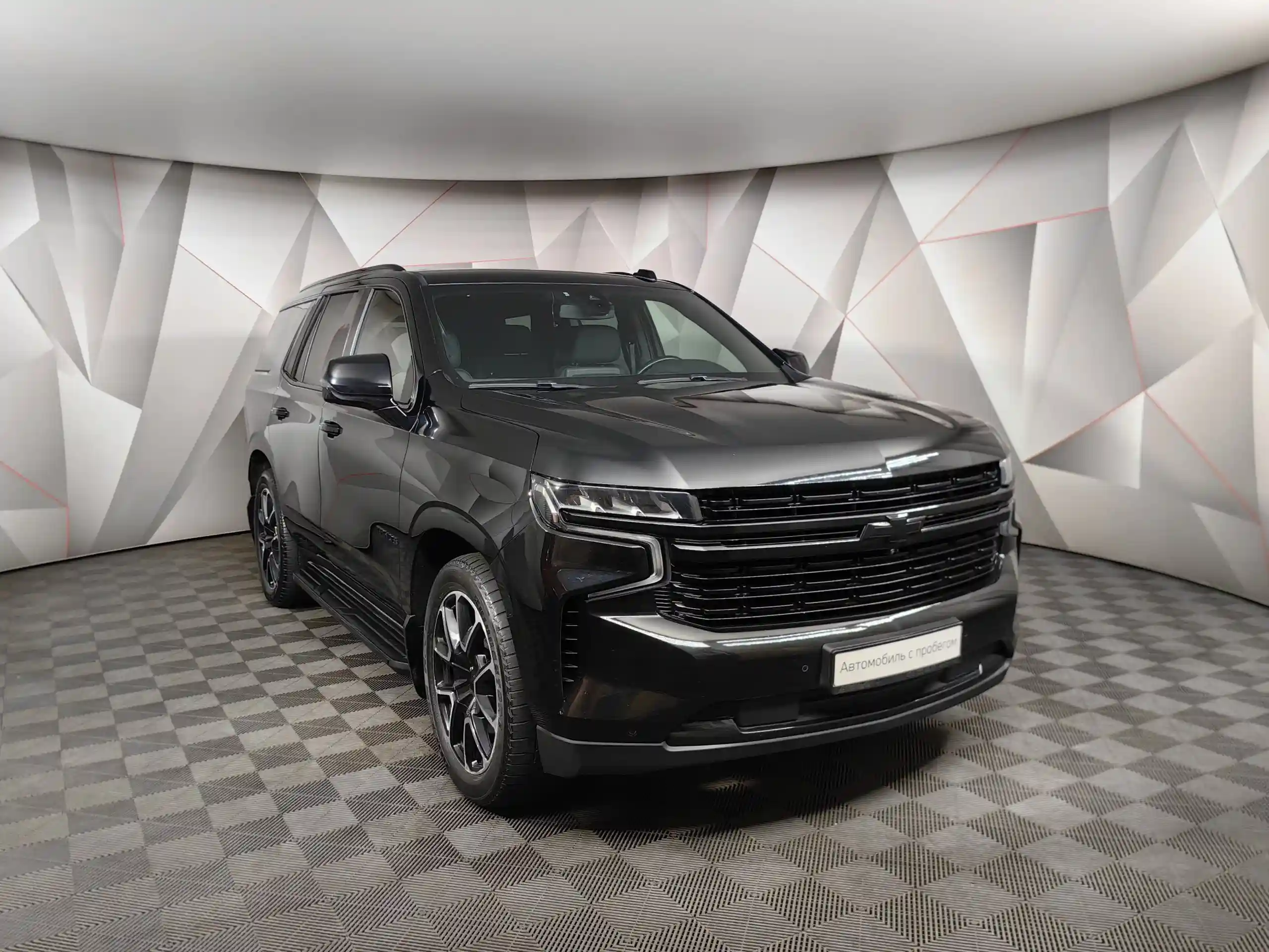 Chevrolet Tahoe 2021