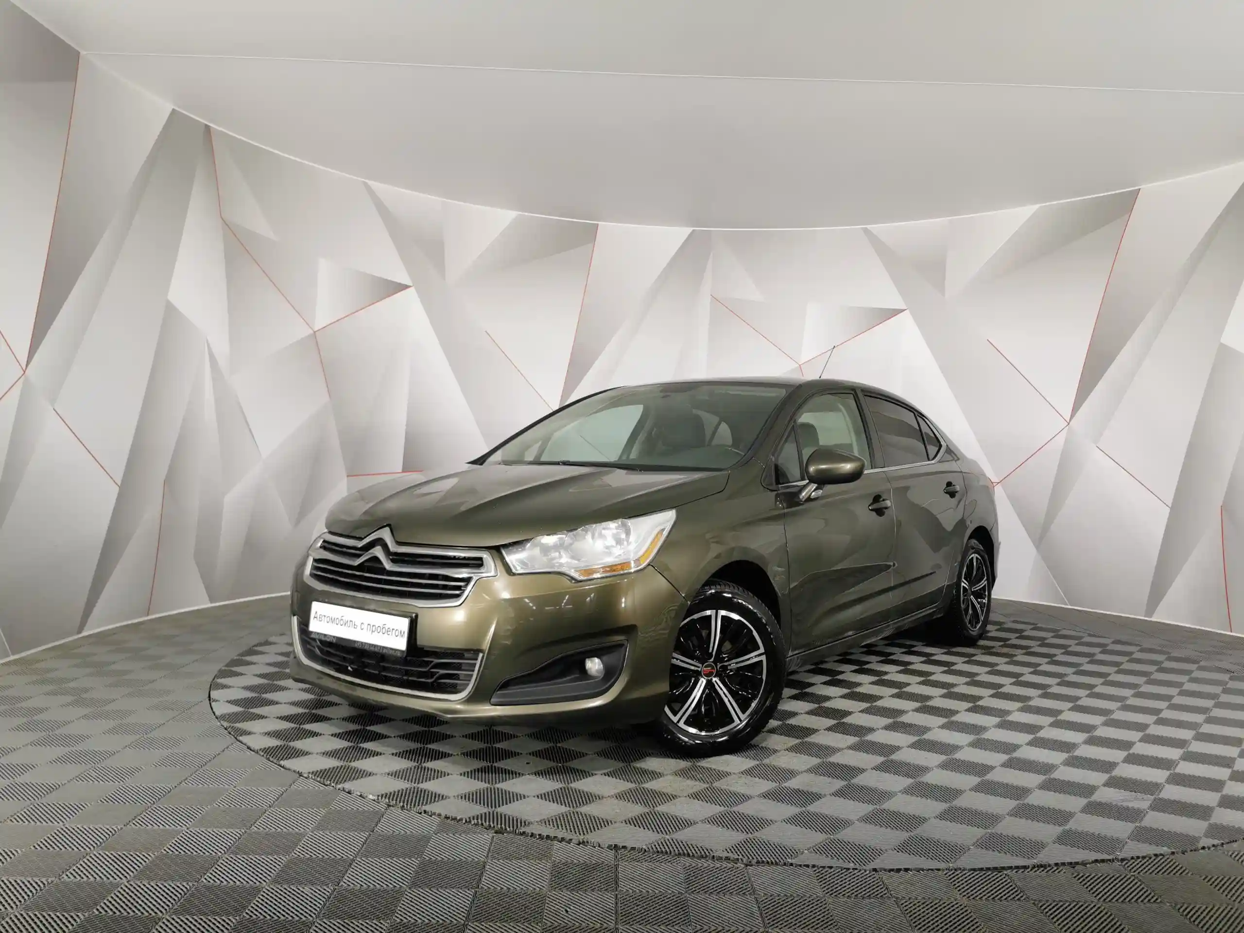 Citroen C4 2016