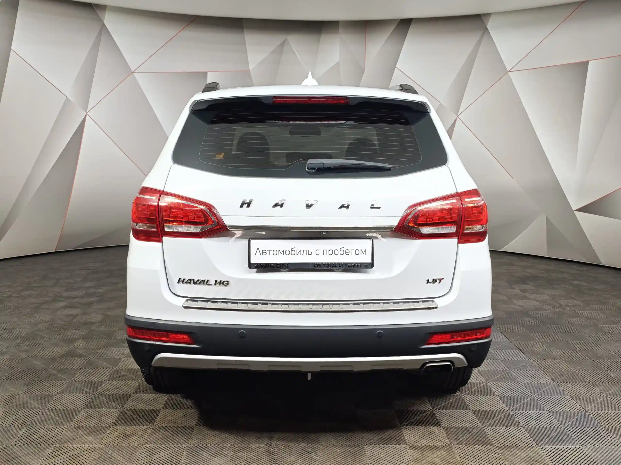 Haval H6 2019
