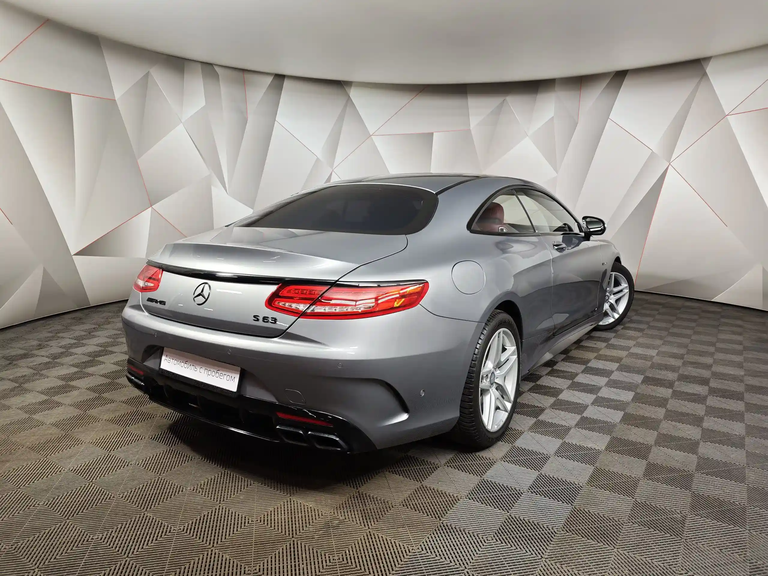 Mercedes-Benz S-Класс 2015