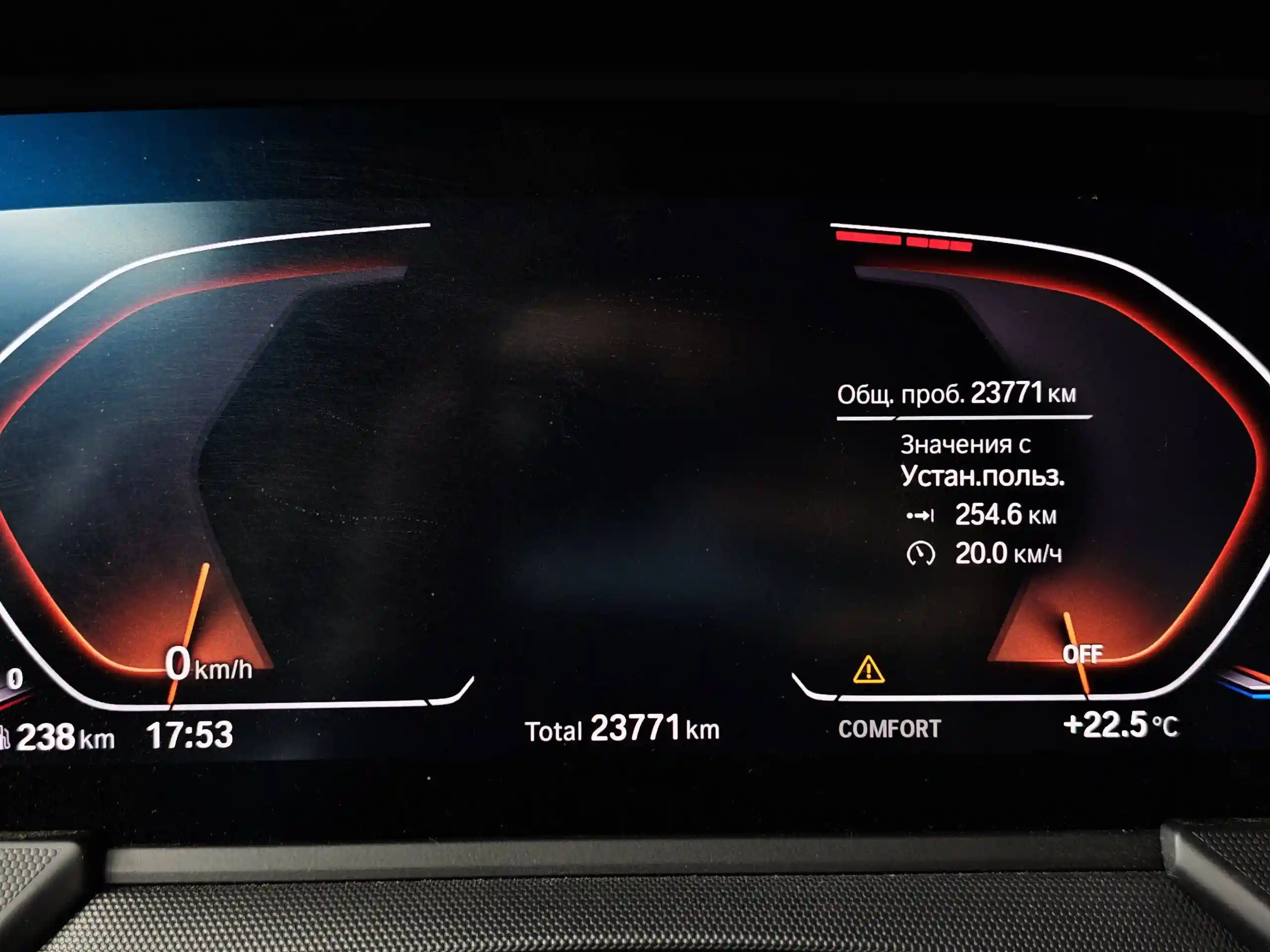 BMW 2 серия Gran Coupe 2021
