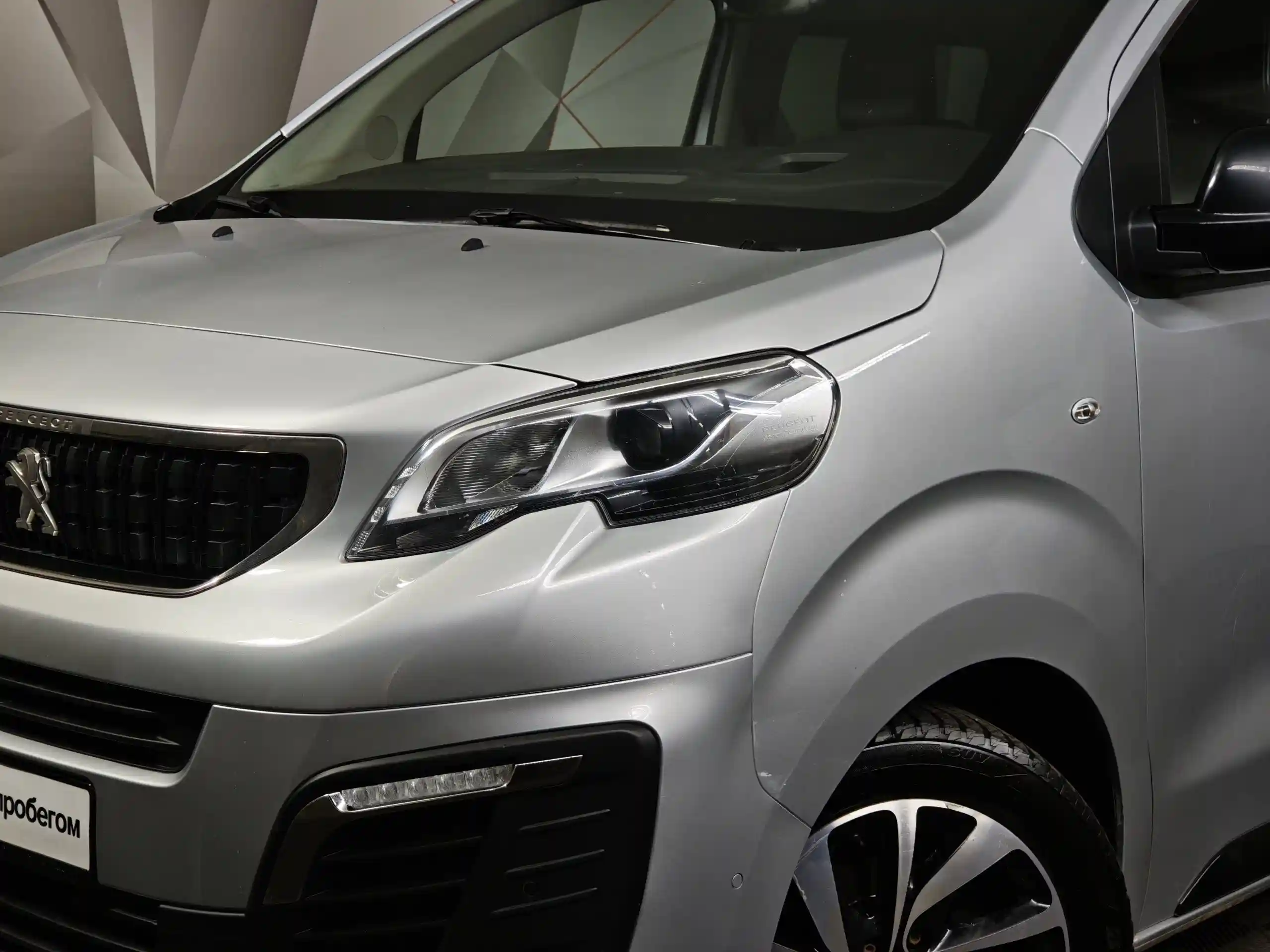 Peugeot Traveller Business 2020