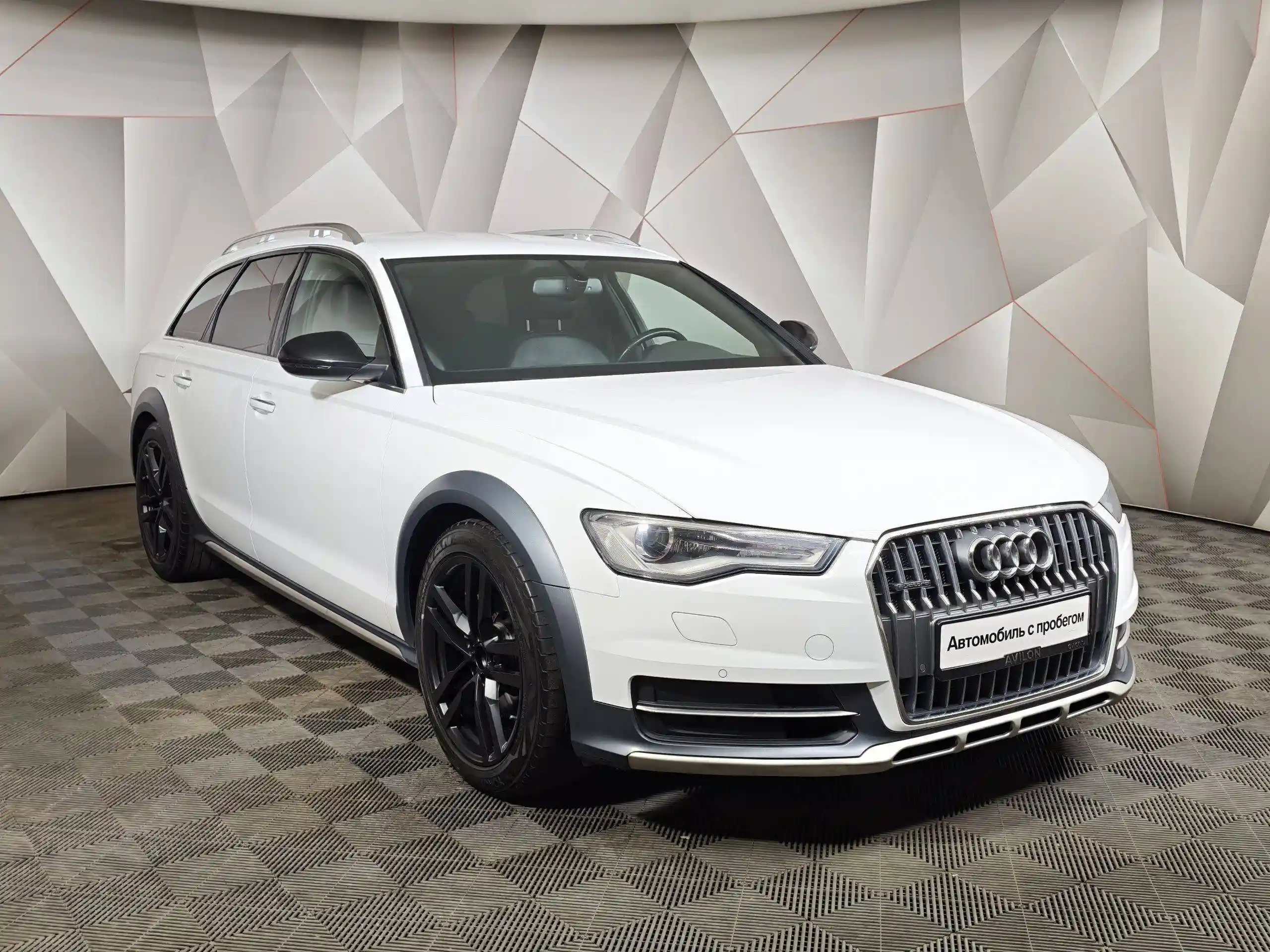 Audi A6 2015