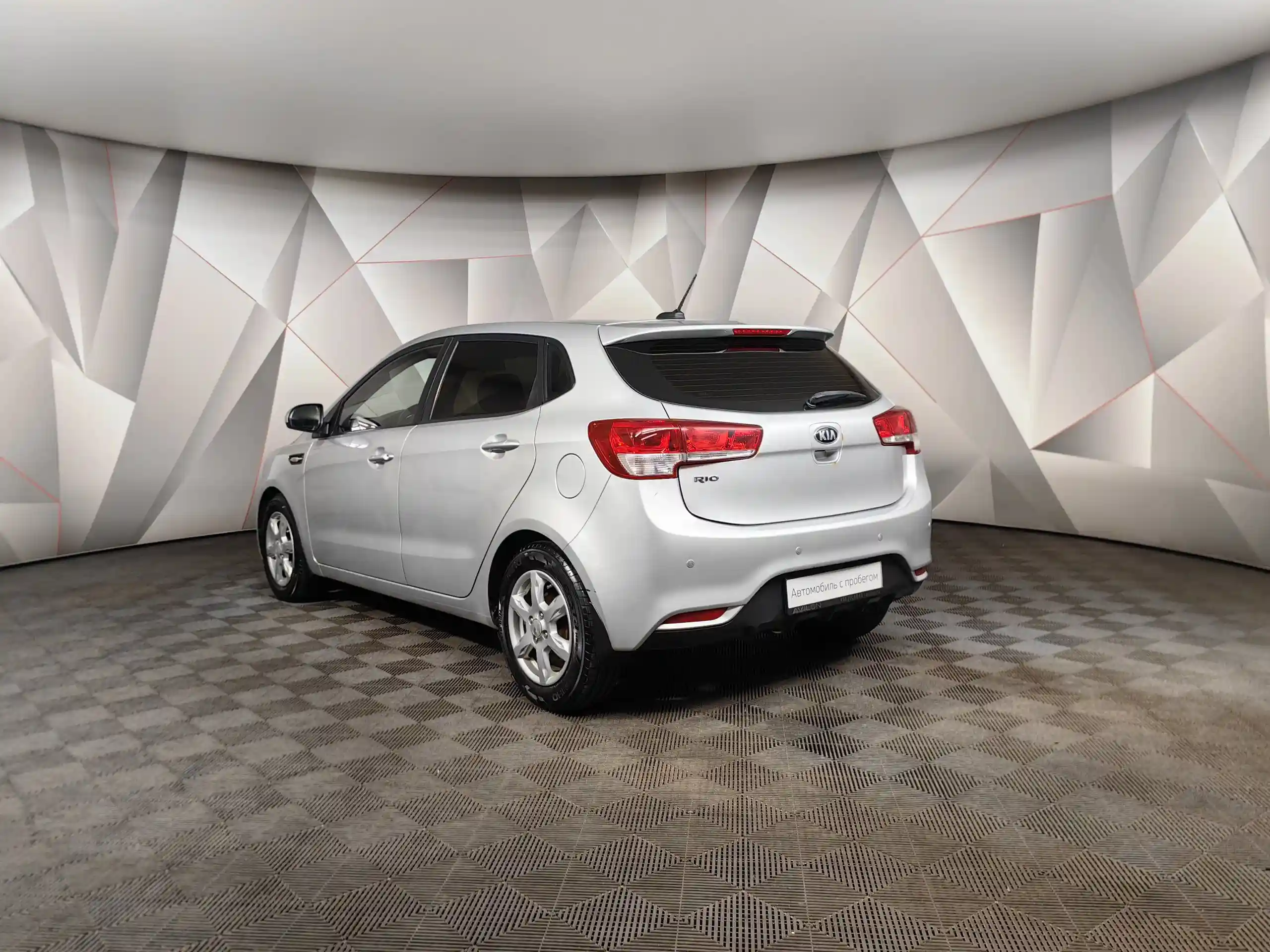 Kia Rio 2017