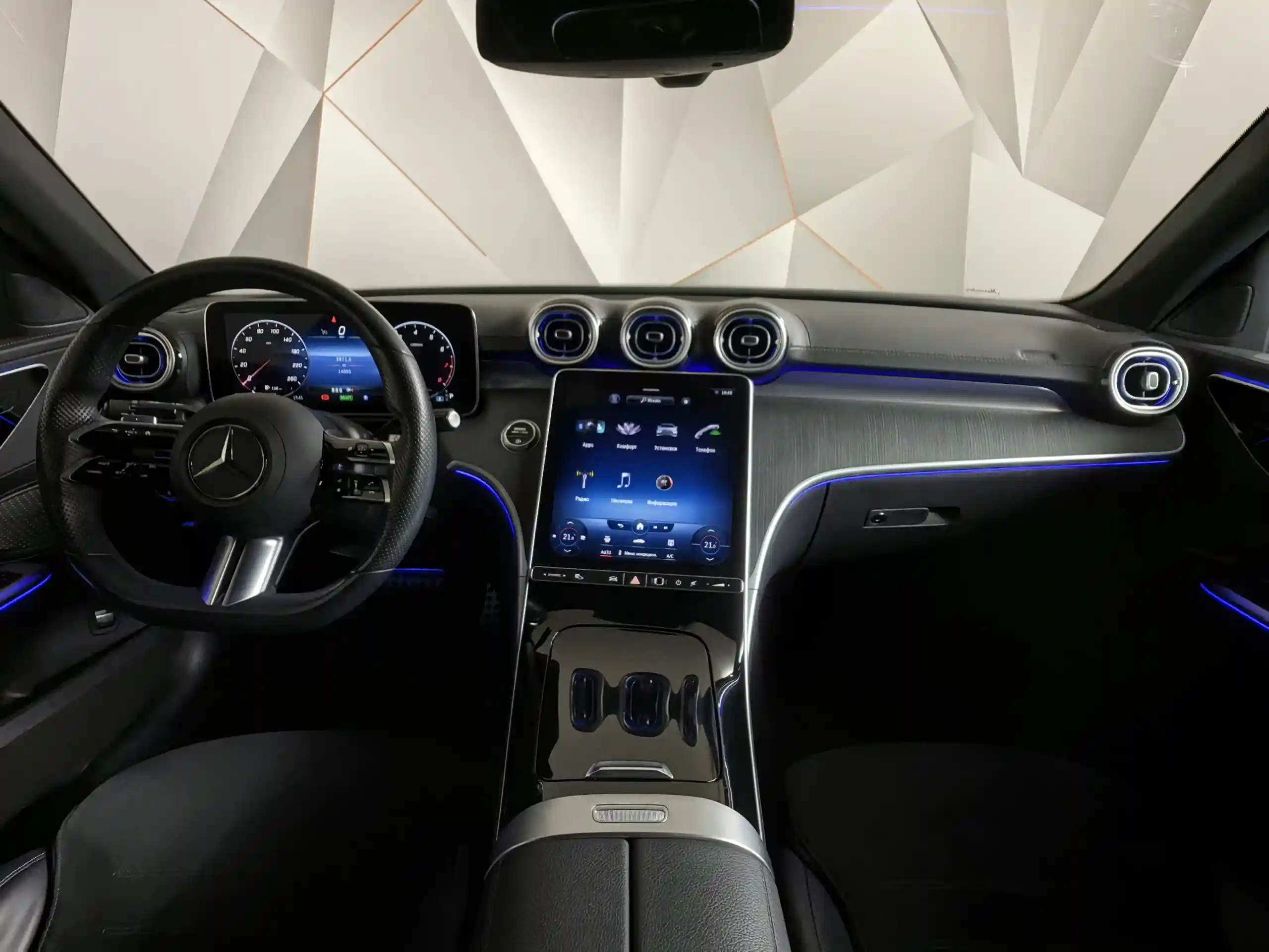 Mercedes-Benz C-Класс 2021