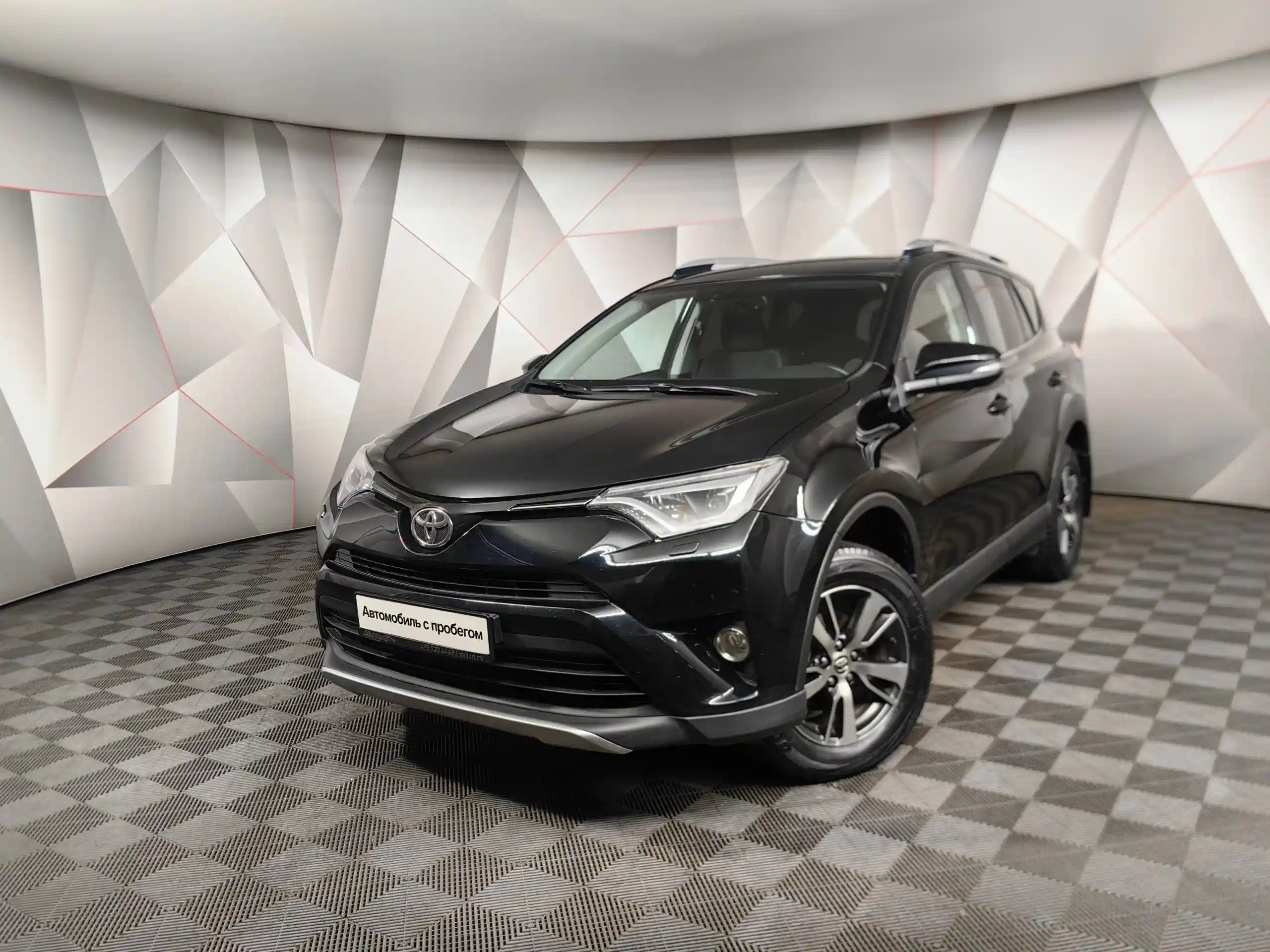 Toyota RAV4 2017