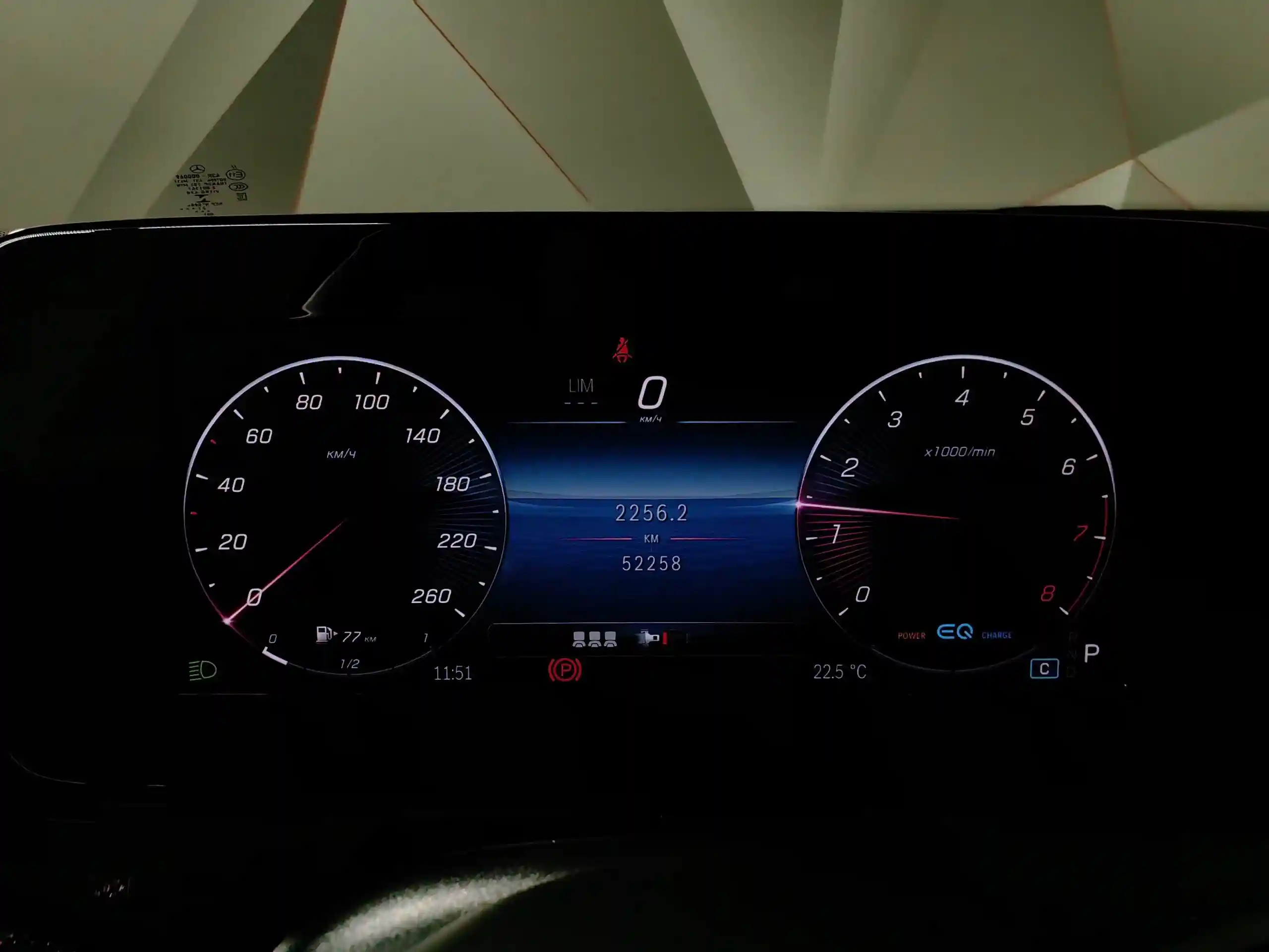 Mercedes-Benz C-Класс 2021