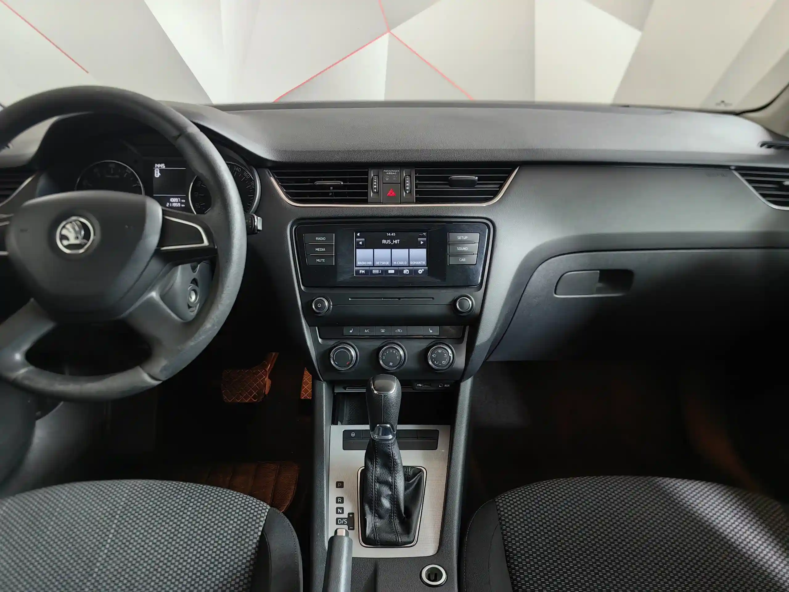 Skoda Octavia 2014