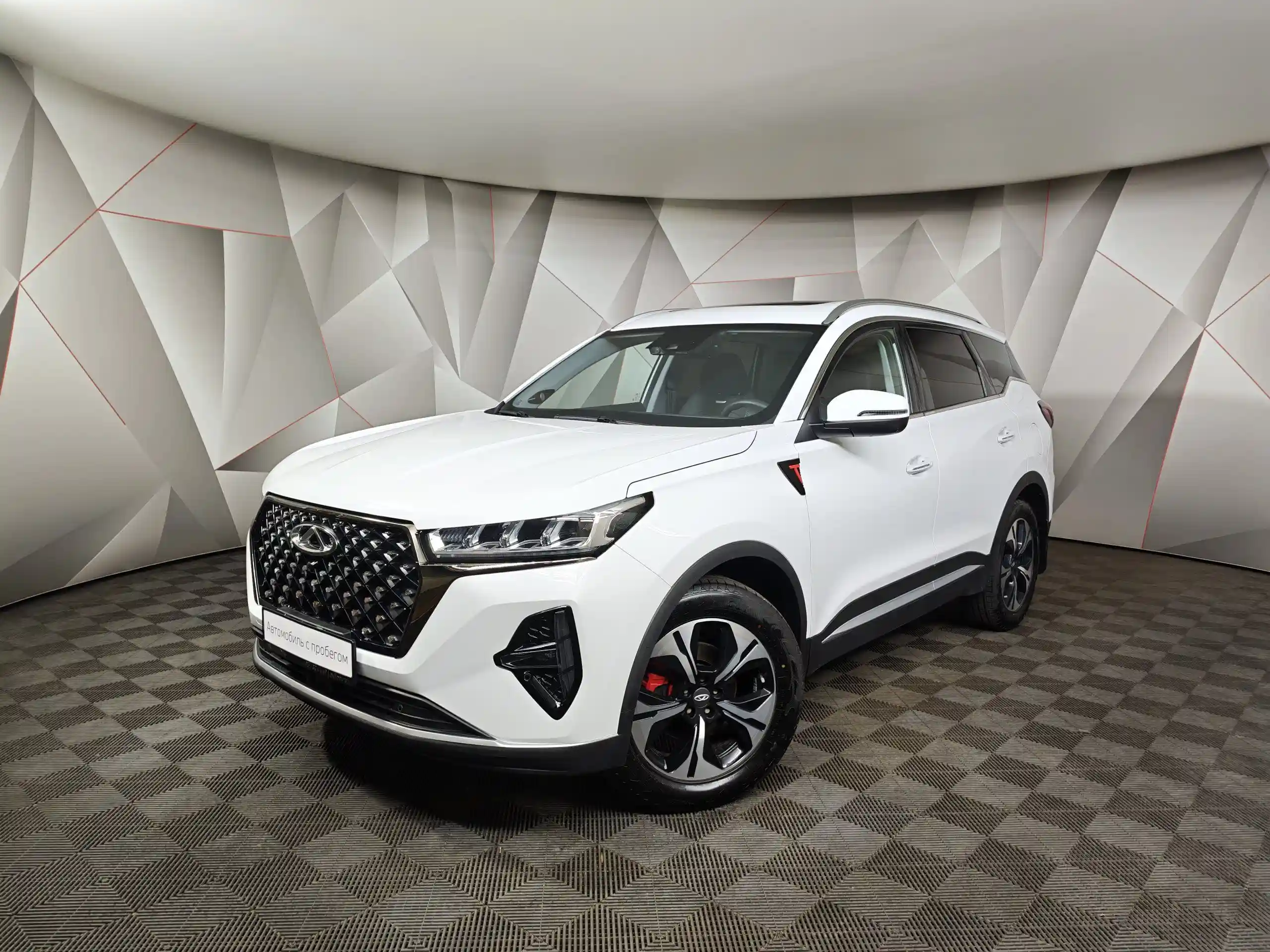 Chery Tiggo 7 Pro Max 2023