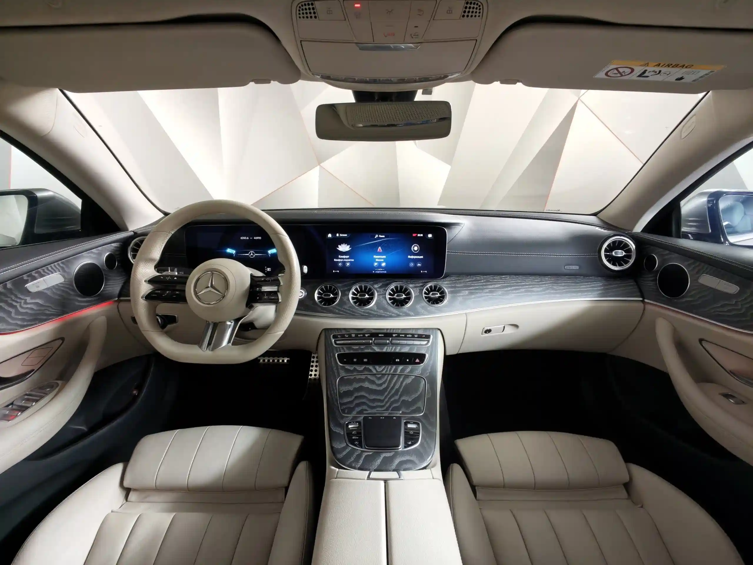 Mercedes-Benz E-Класс 2020