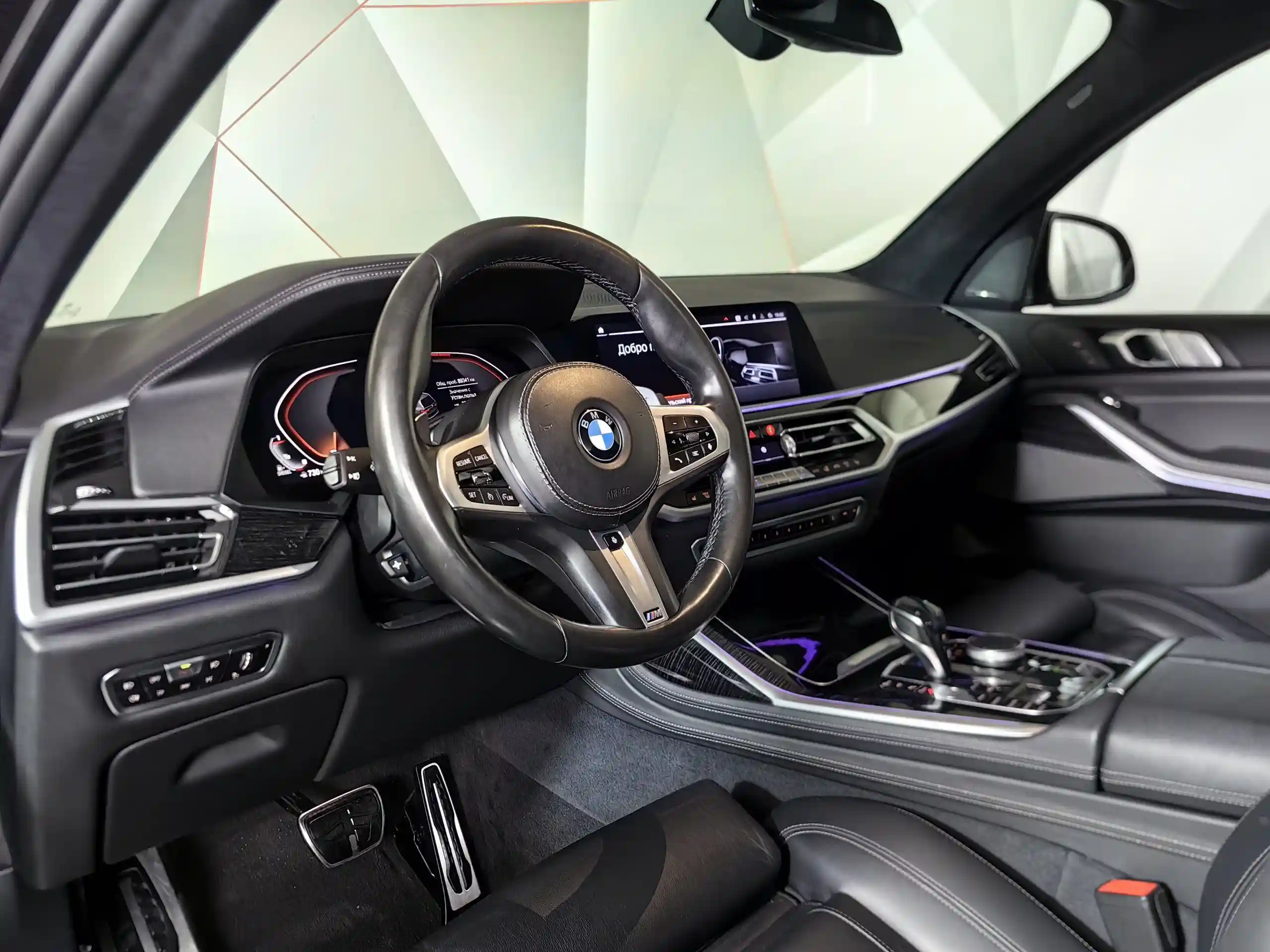 BMW X7 2019