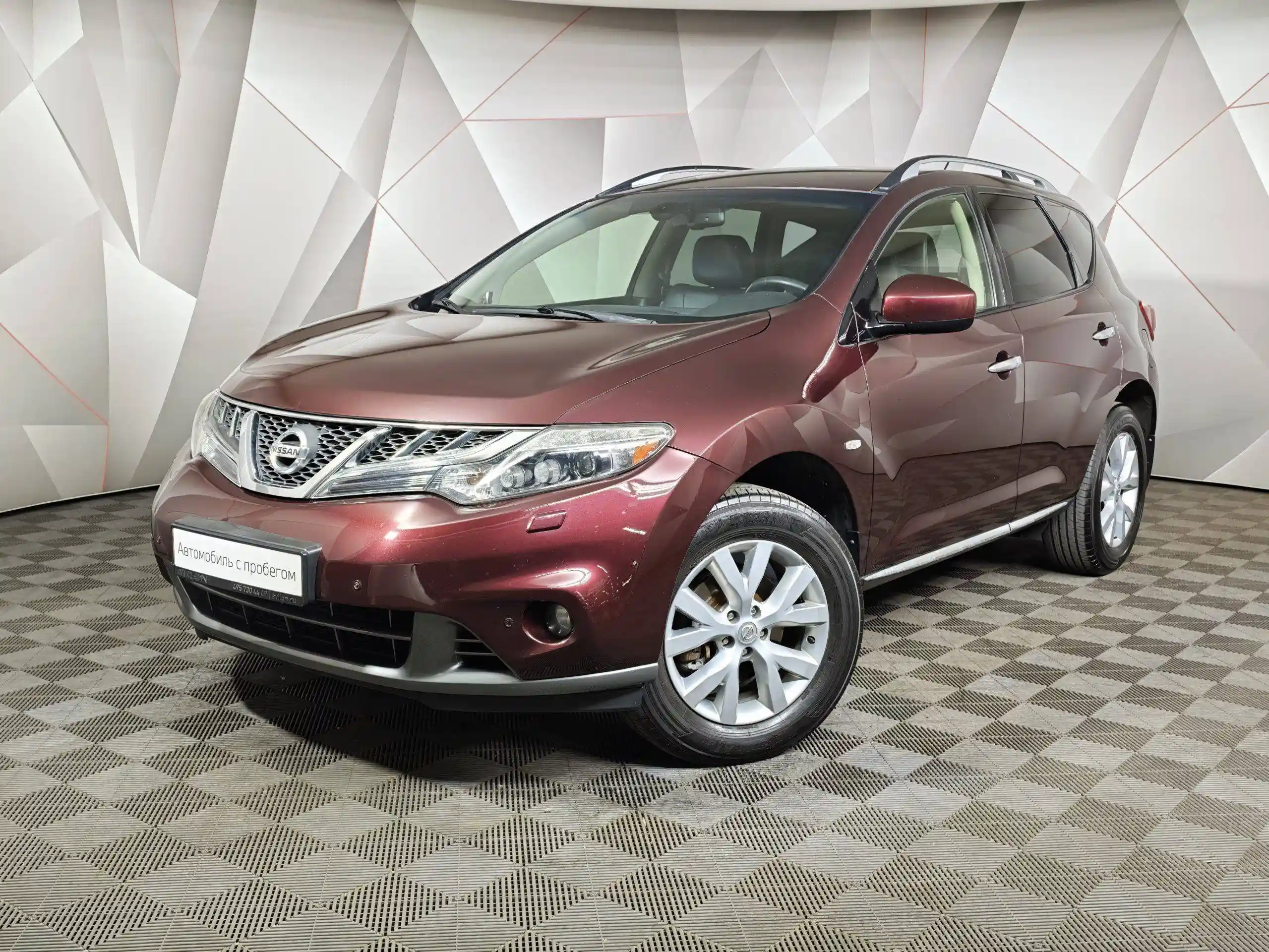 Nissan Murano 2012