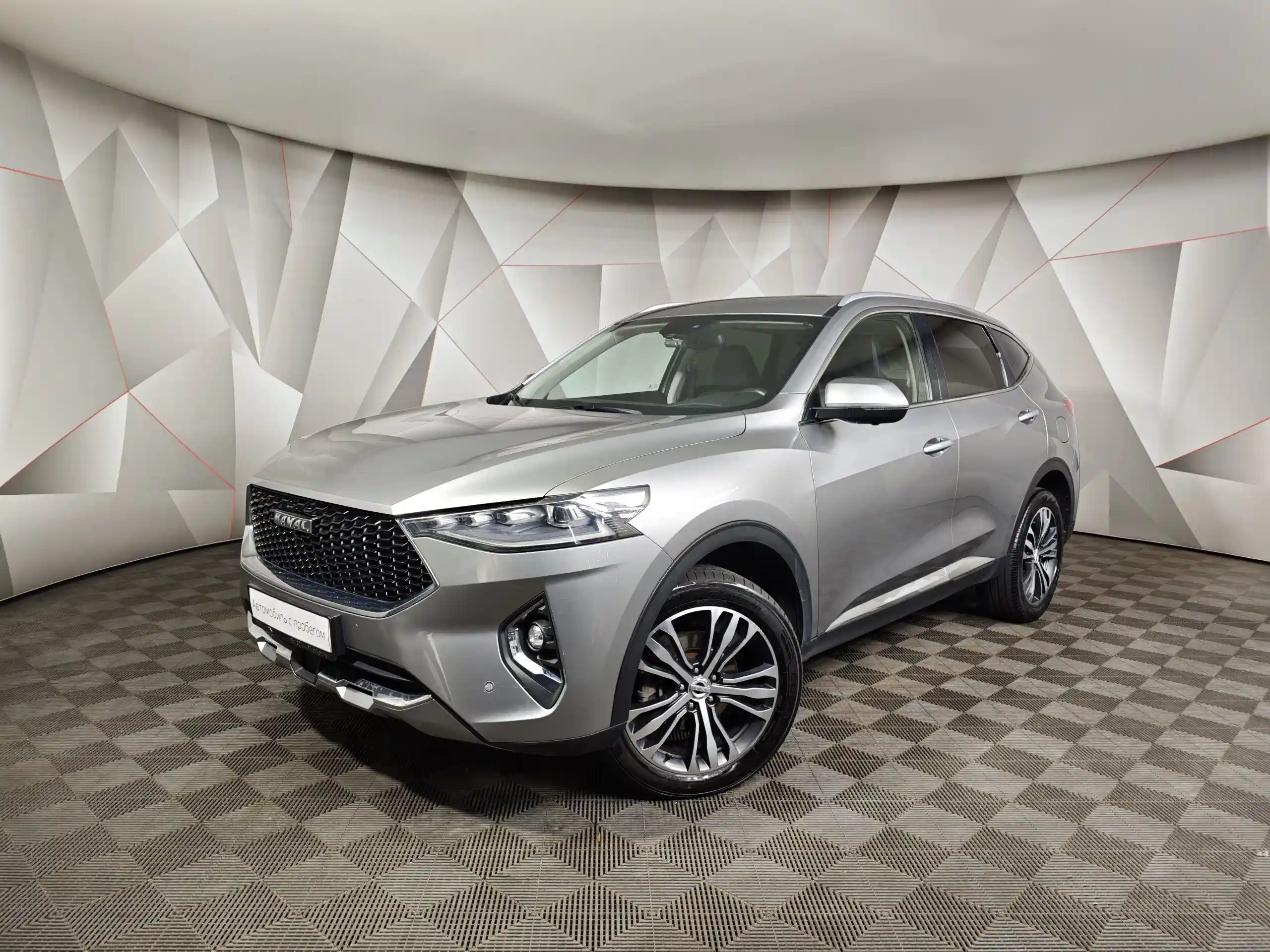 Haval F7 2019