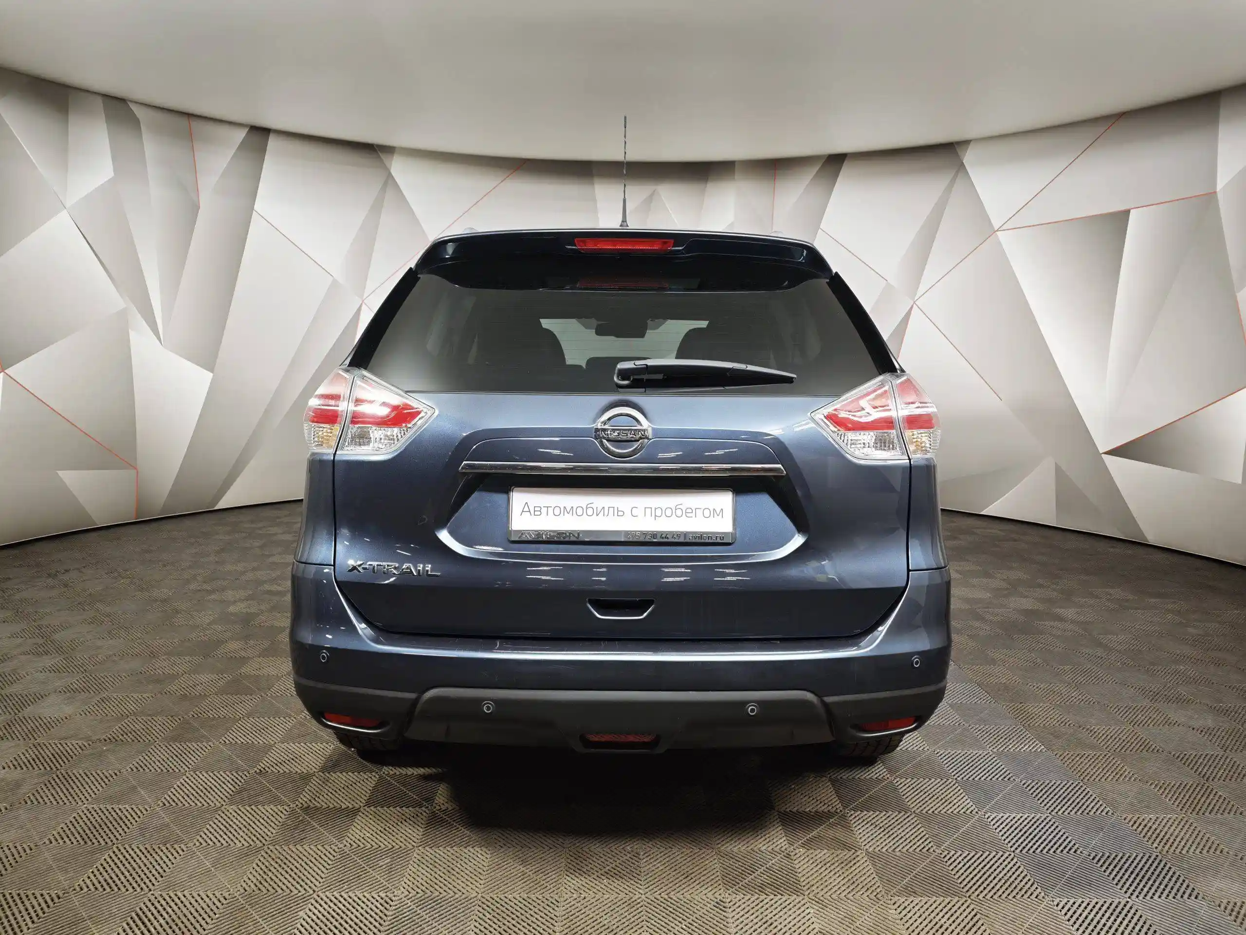 Nissan X-Trail 2015