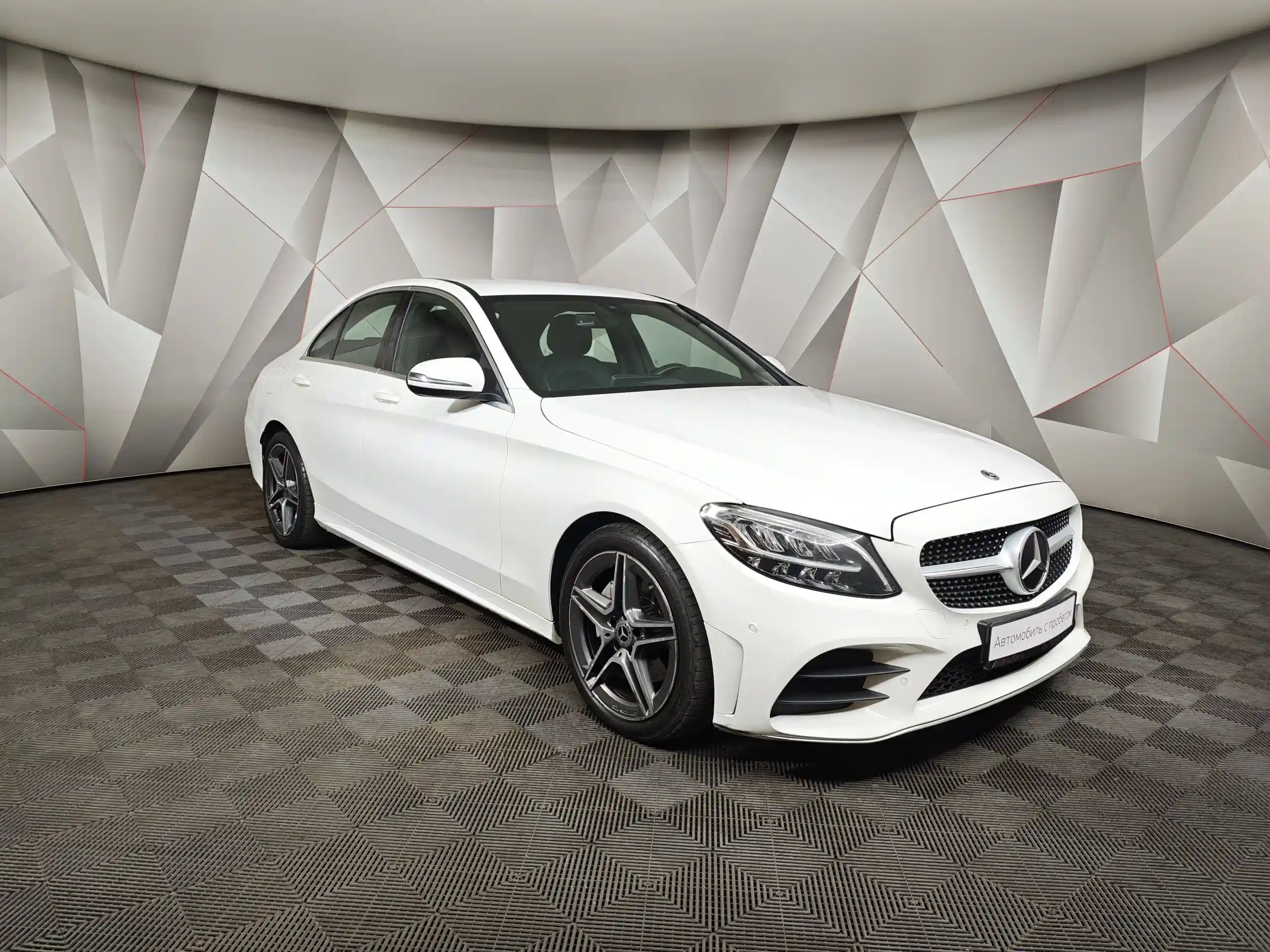 Mercedes-Benz C-Класс 2020