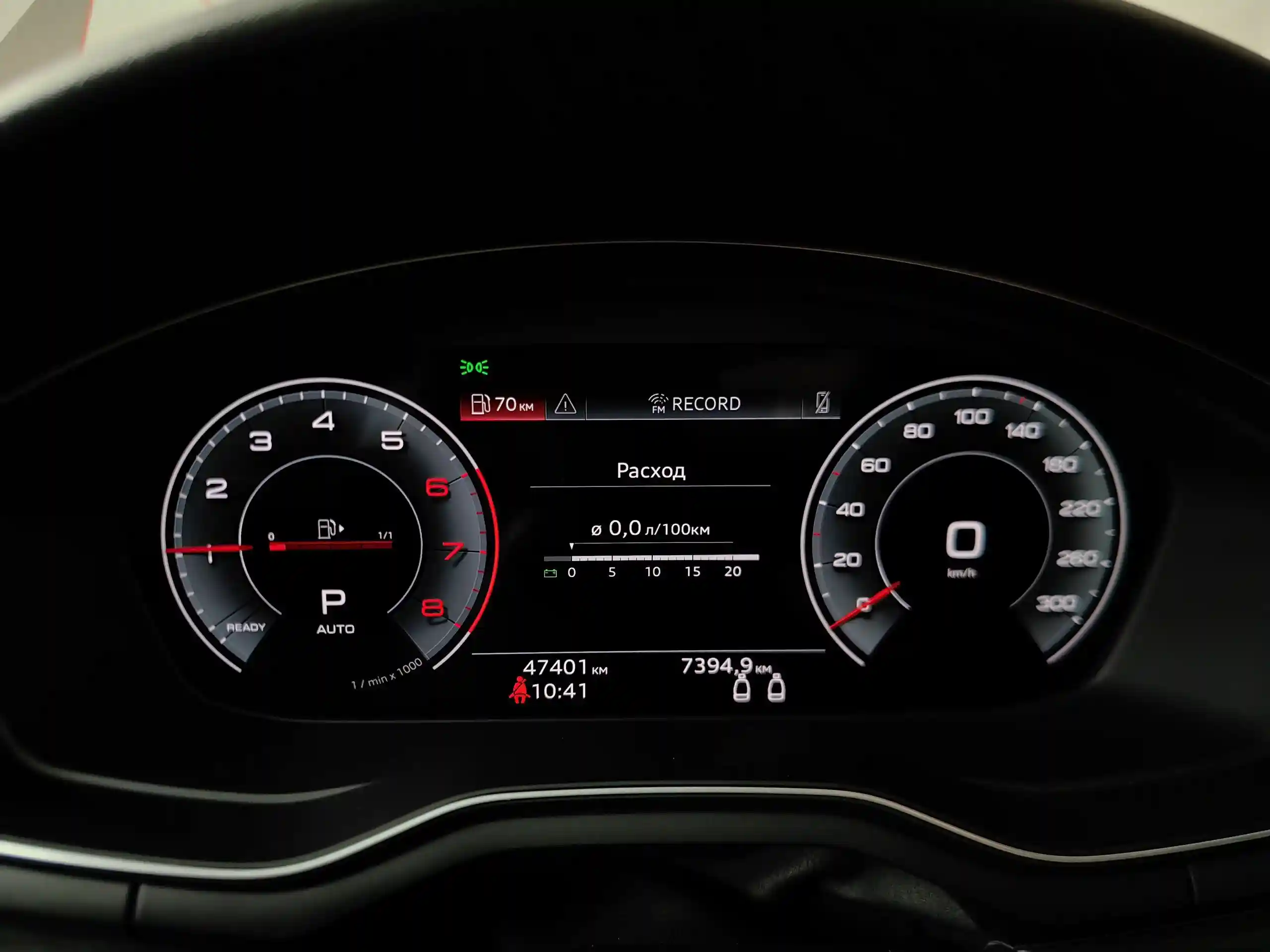 Audi A5 2021