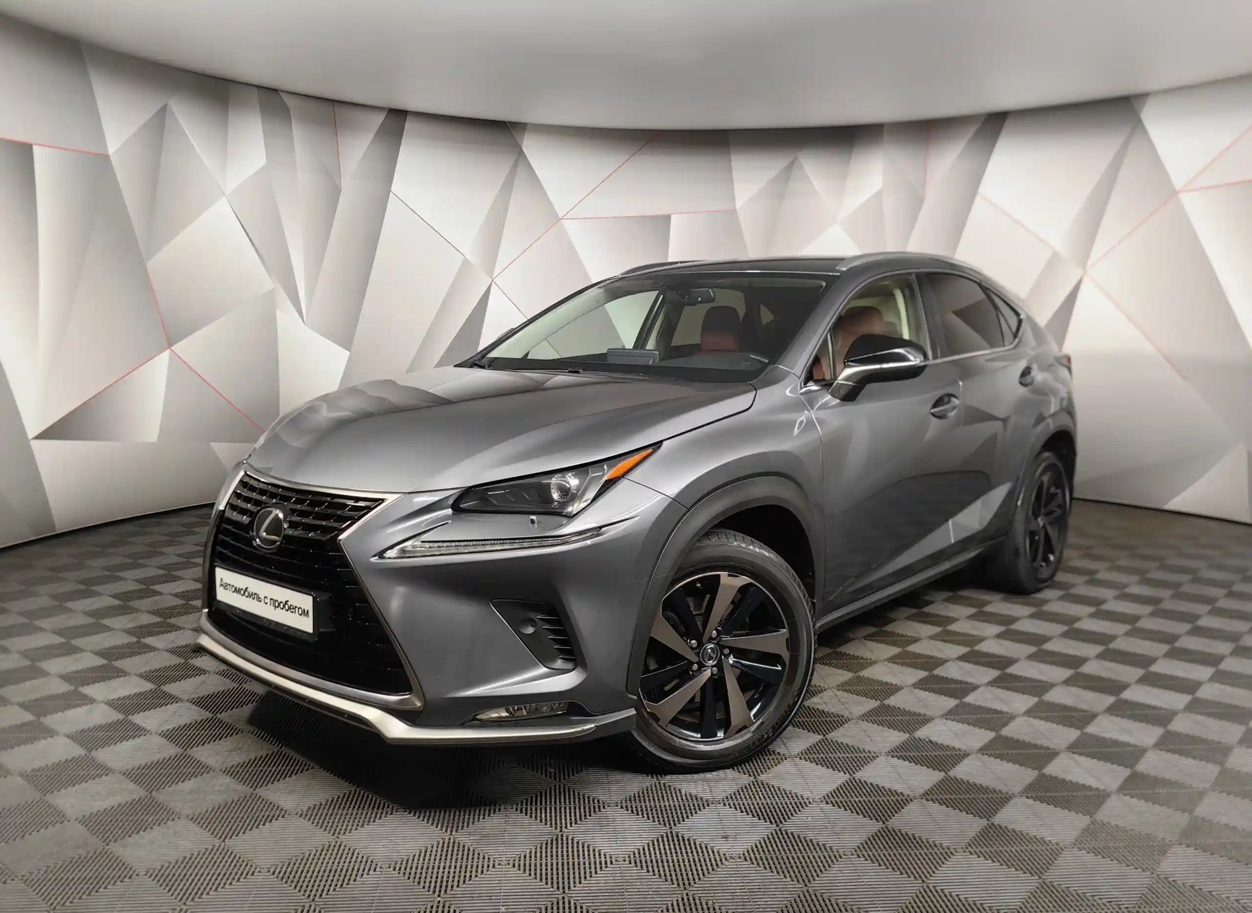 Lexus NX 2020