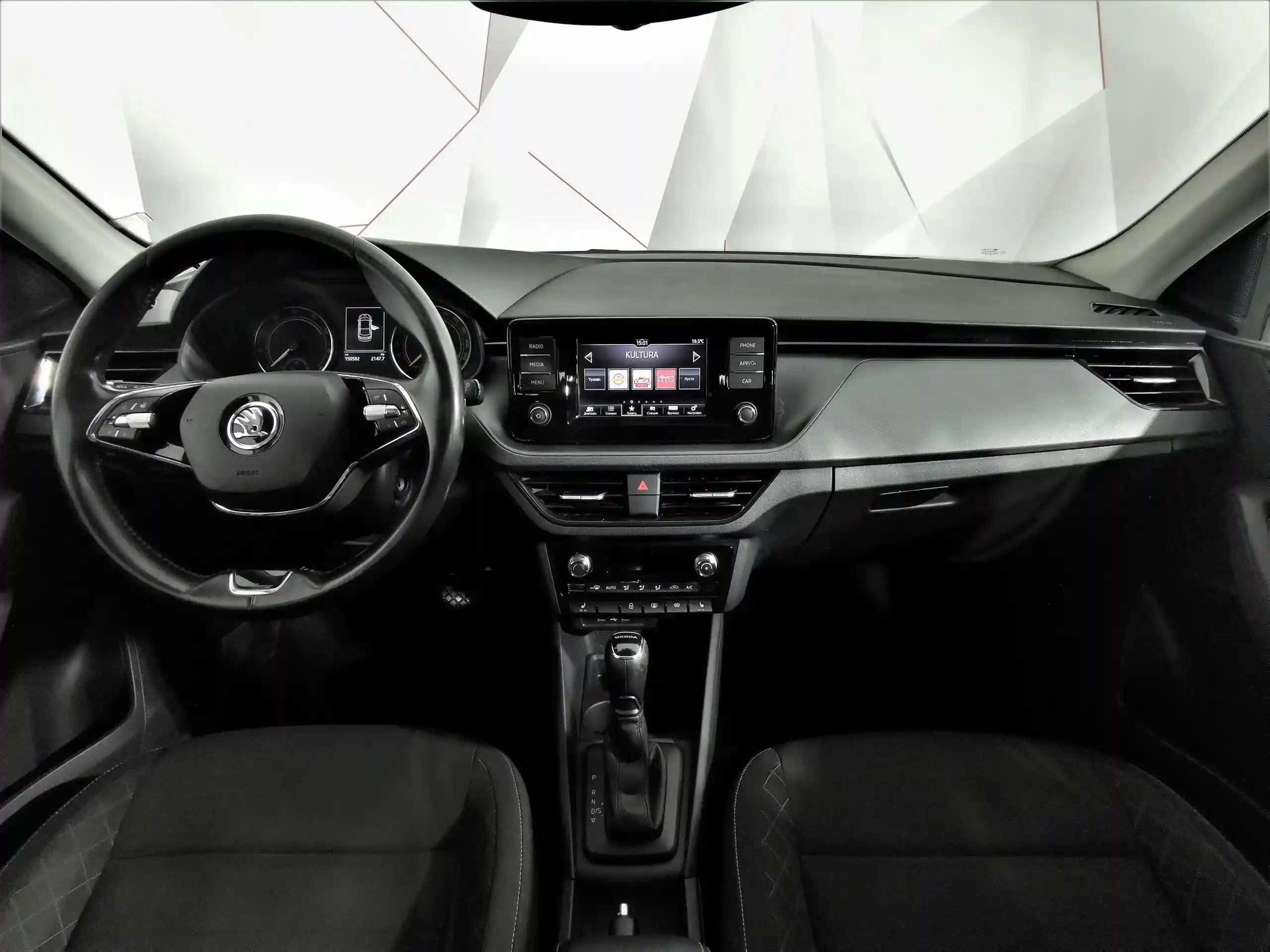 Skoda Rapid 2021