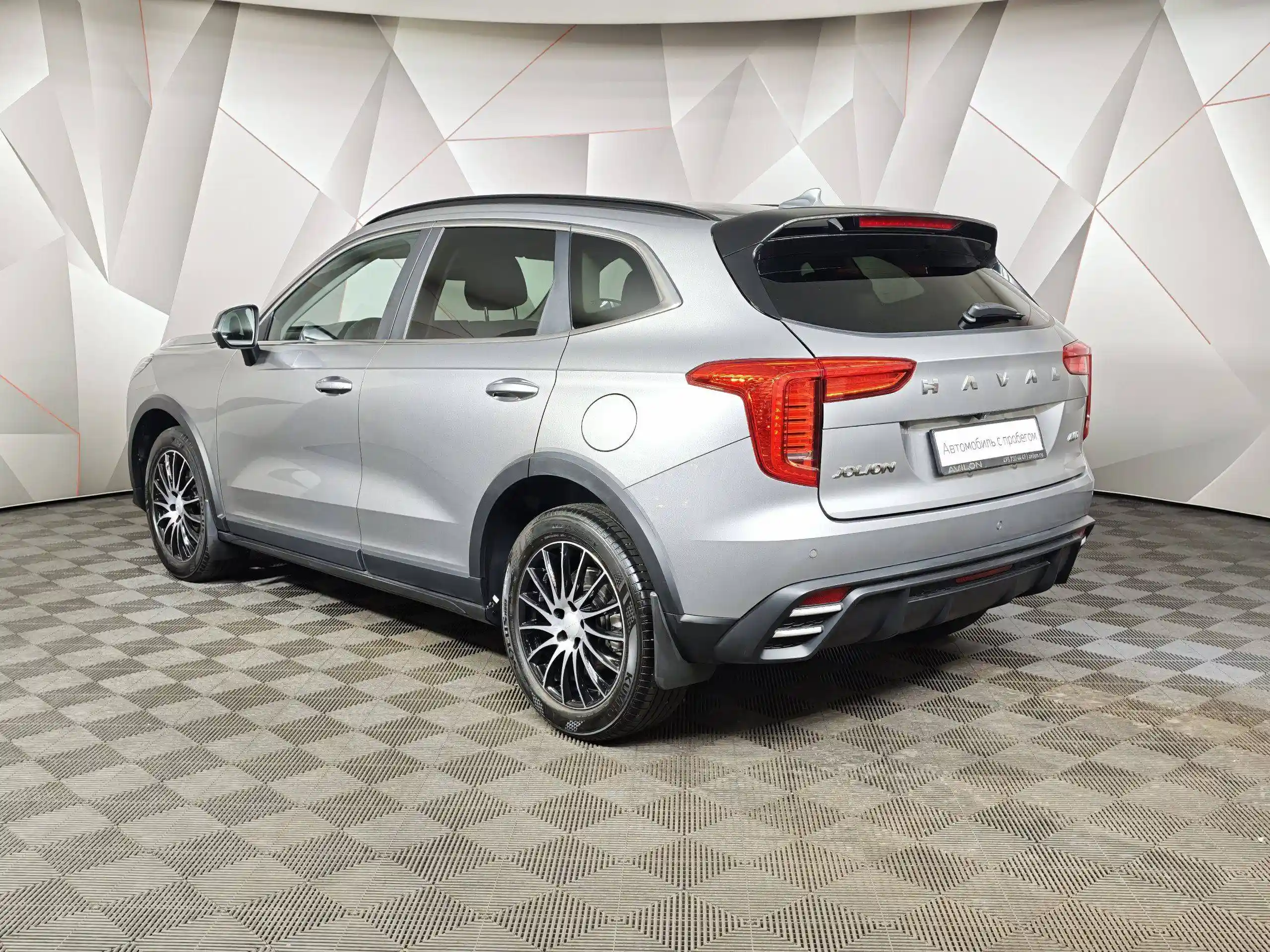Haval Jolion 2024