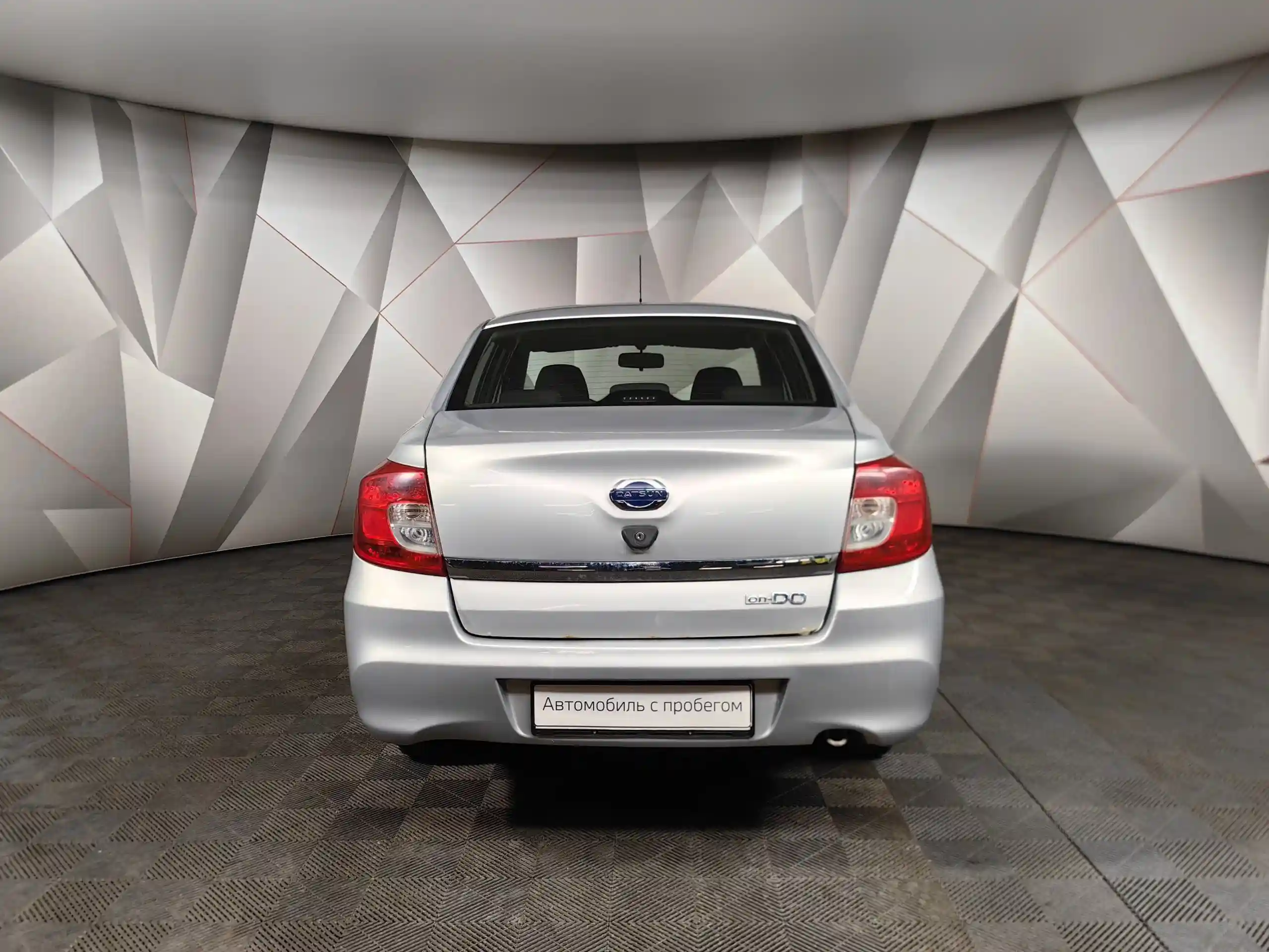 Datsun on-DO 2019