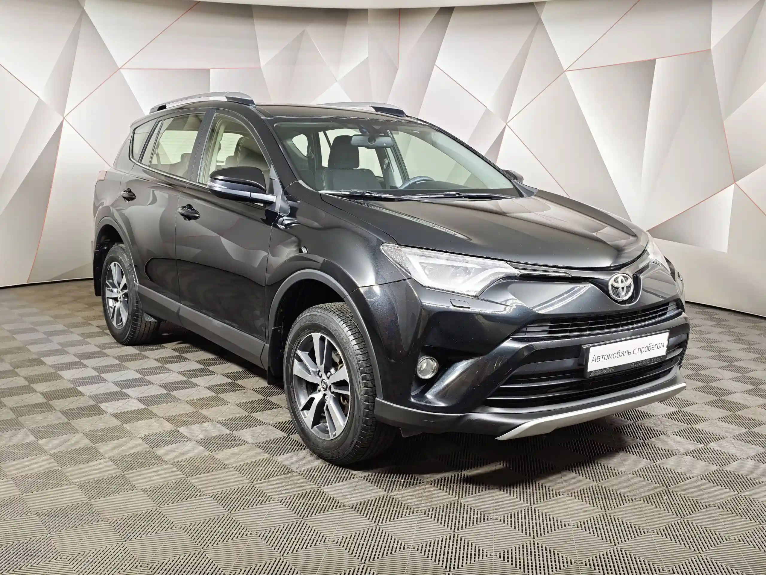 Toyota RAV4 2015