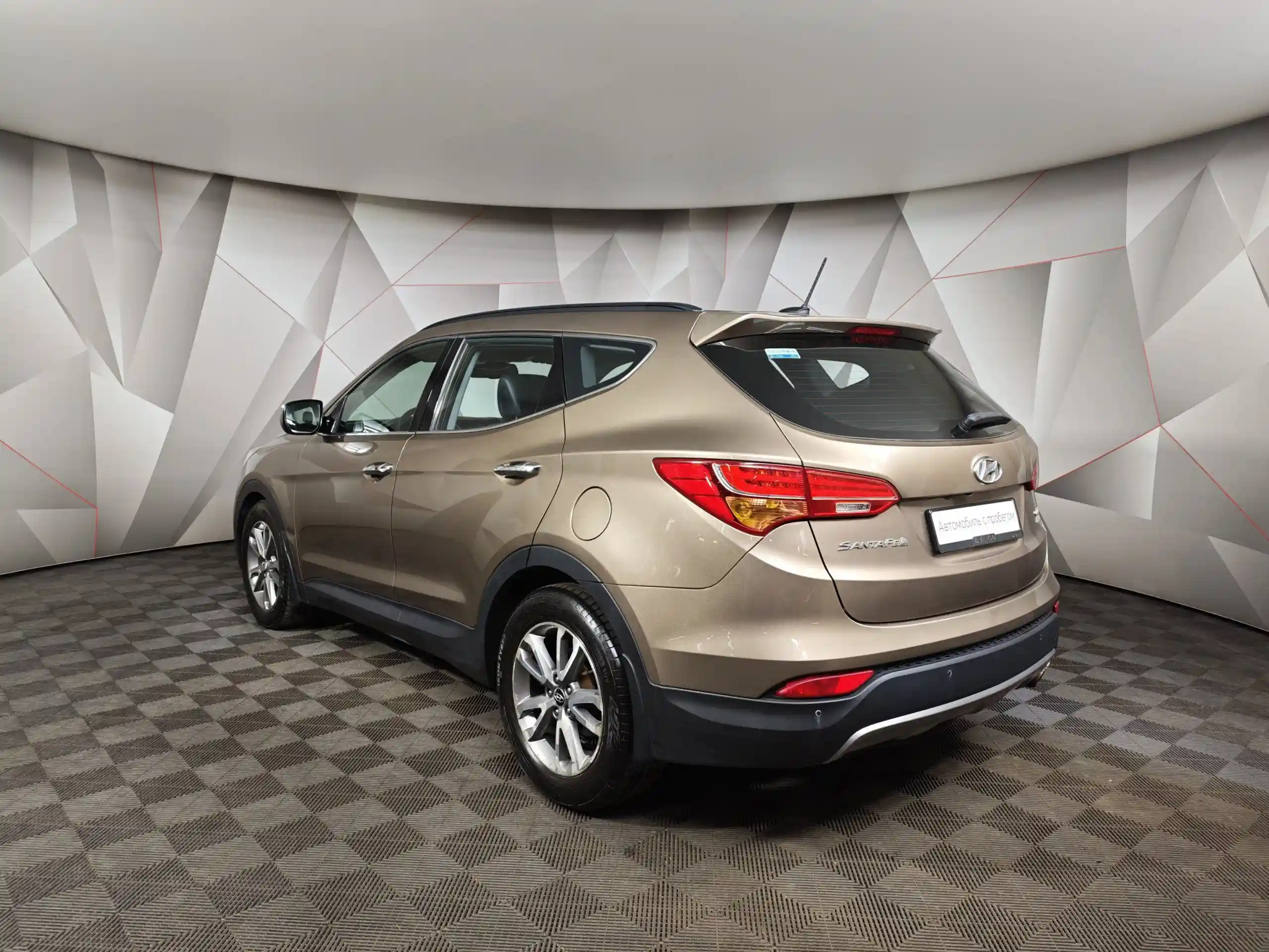 Hyundai Santa Fe 2013