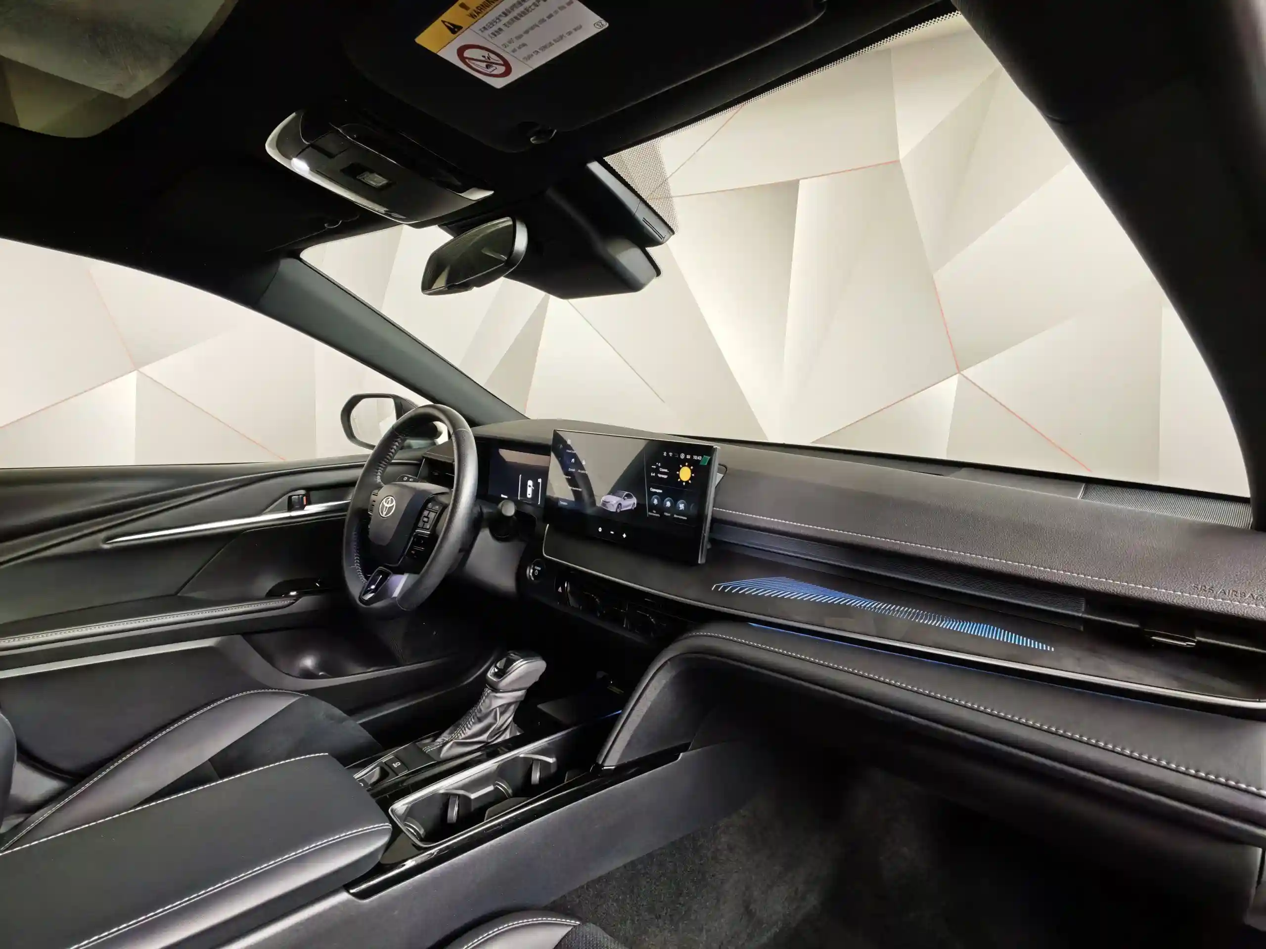 Toyota Camry 2025