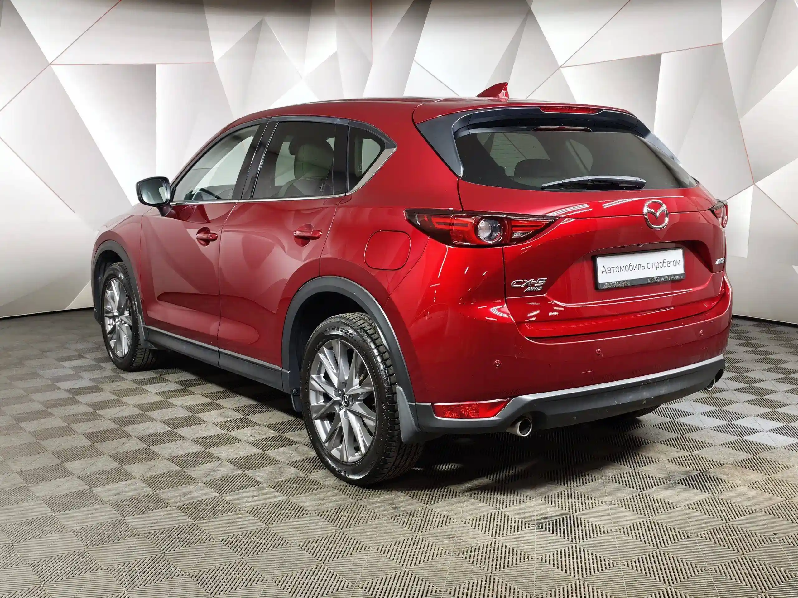 Mazda CX-5 2020