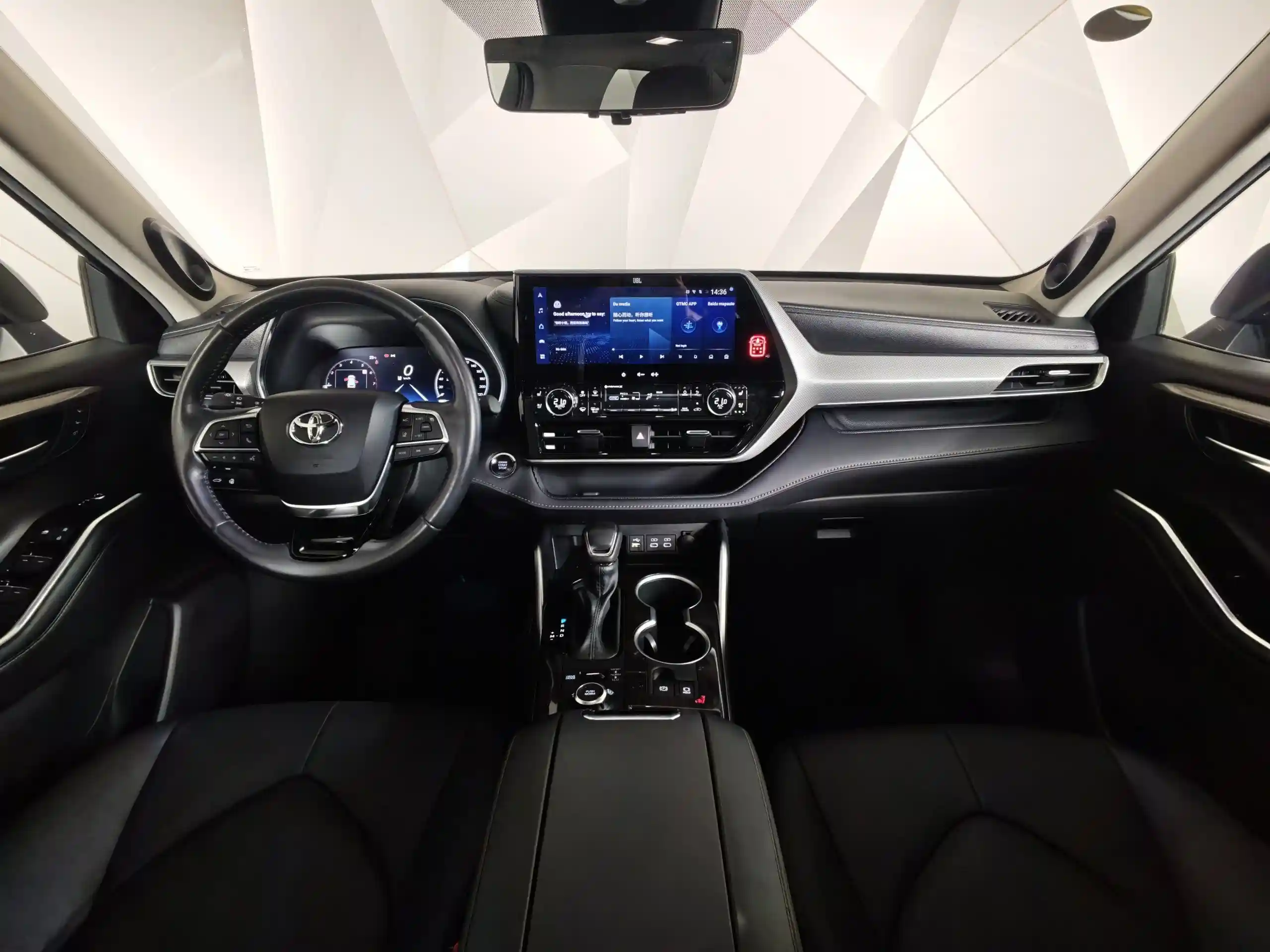 Toyota Highlander 2023